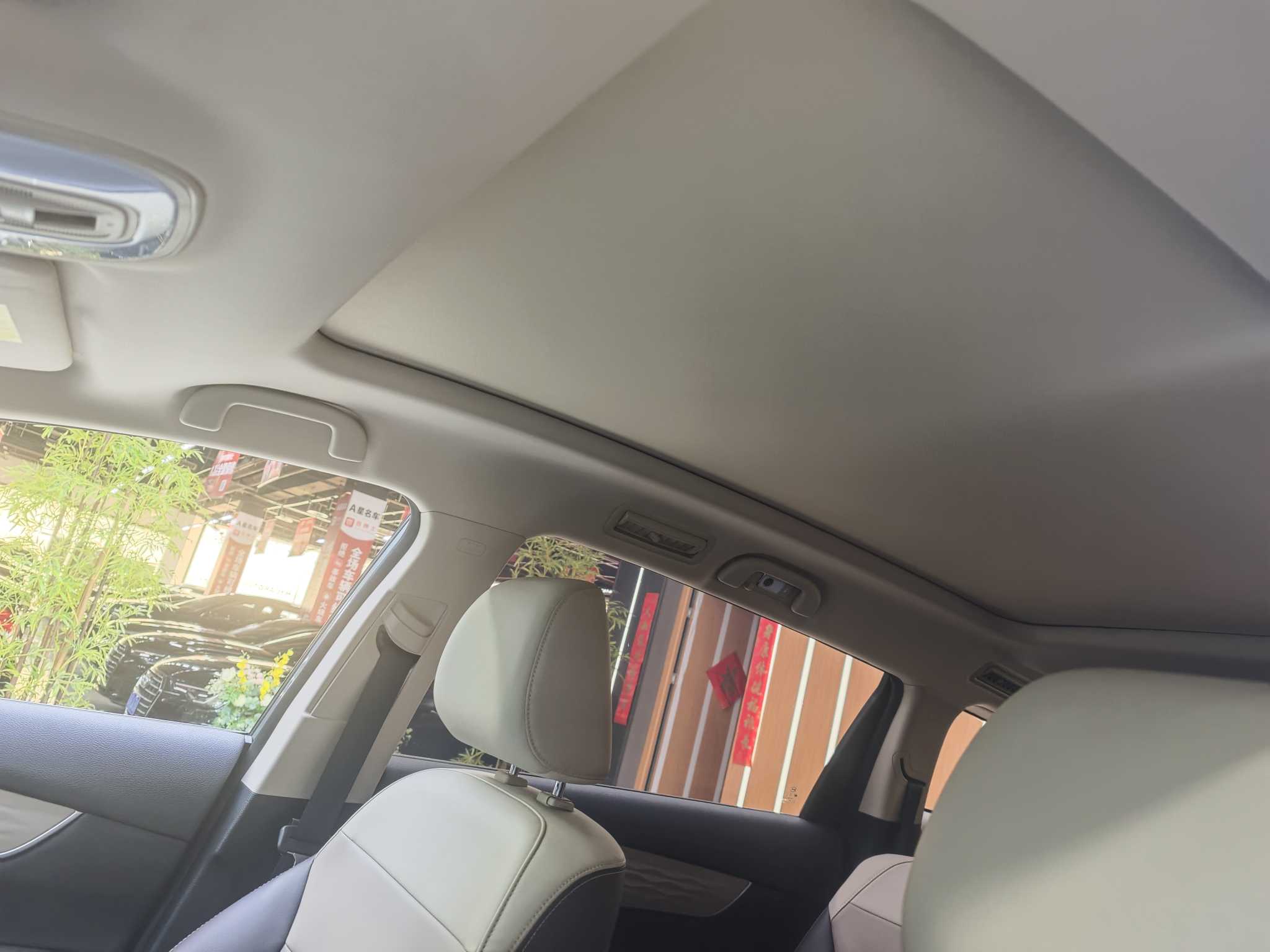 BYD Song MAX New Energy 2023 car image #21