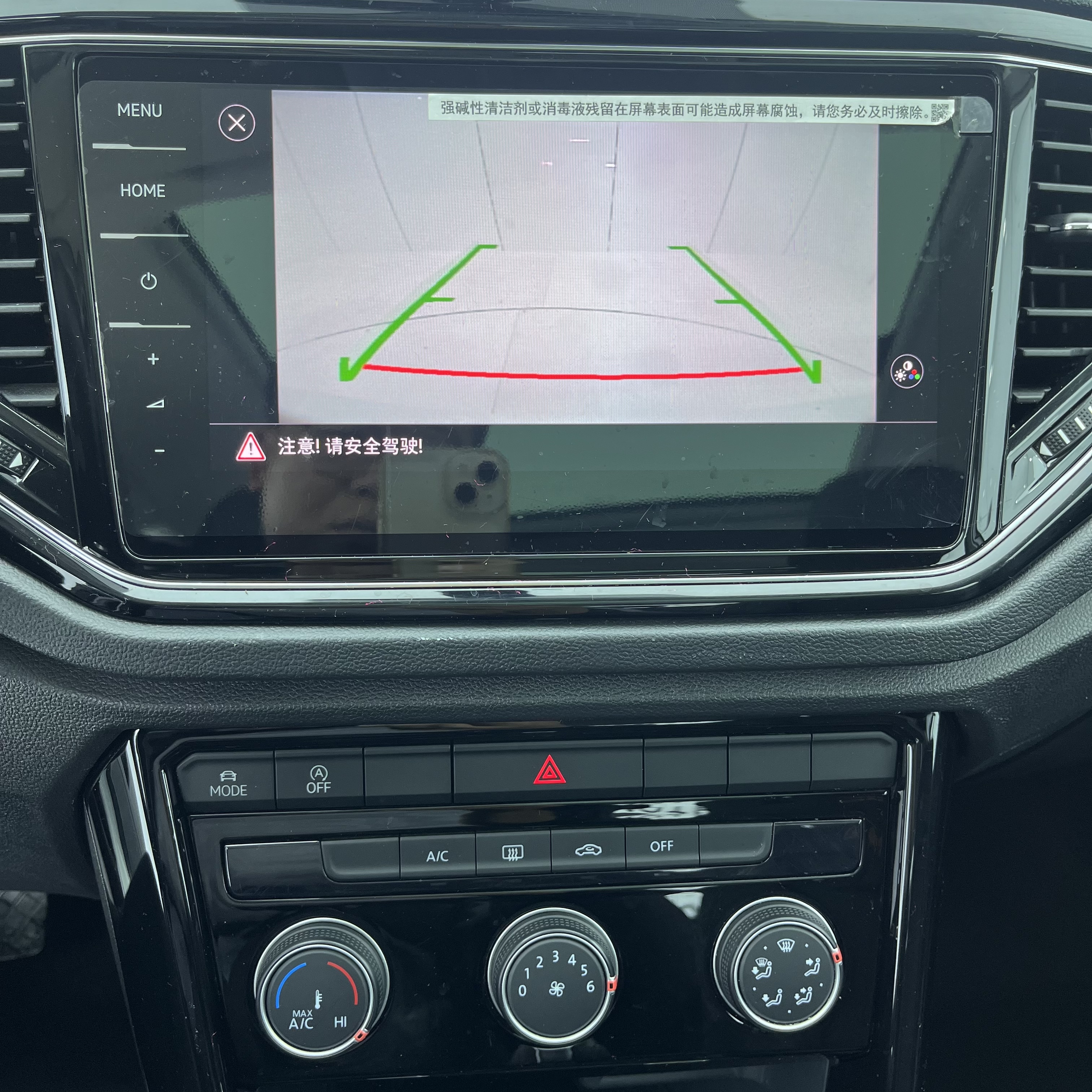 Volkswagen T-Roc 2022 immagine di auto #21