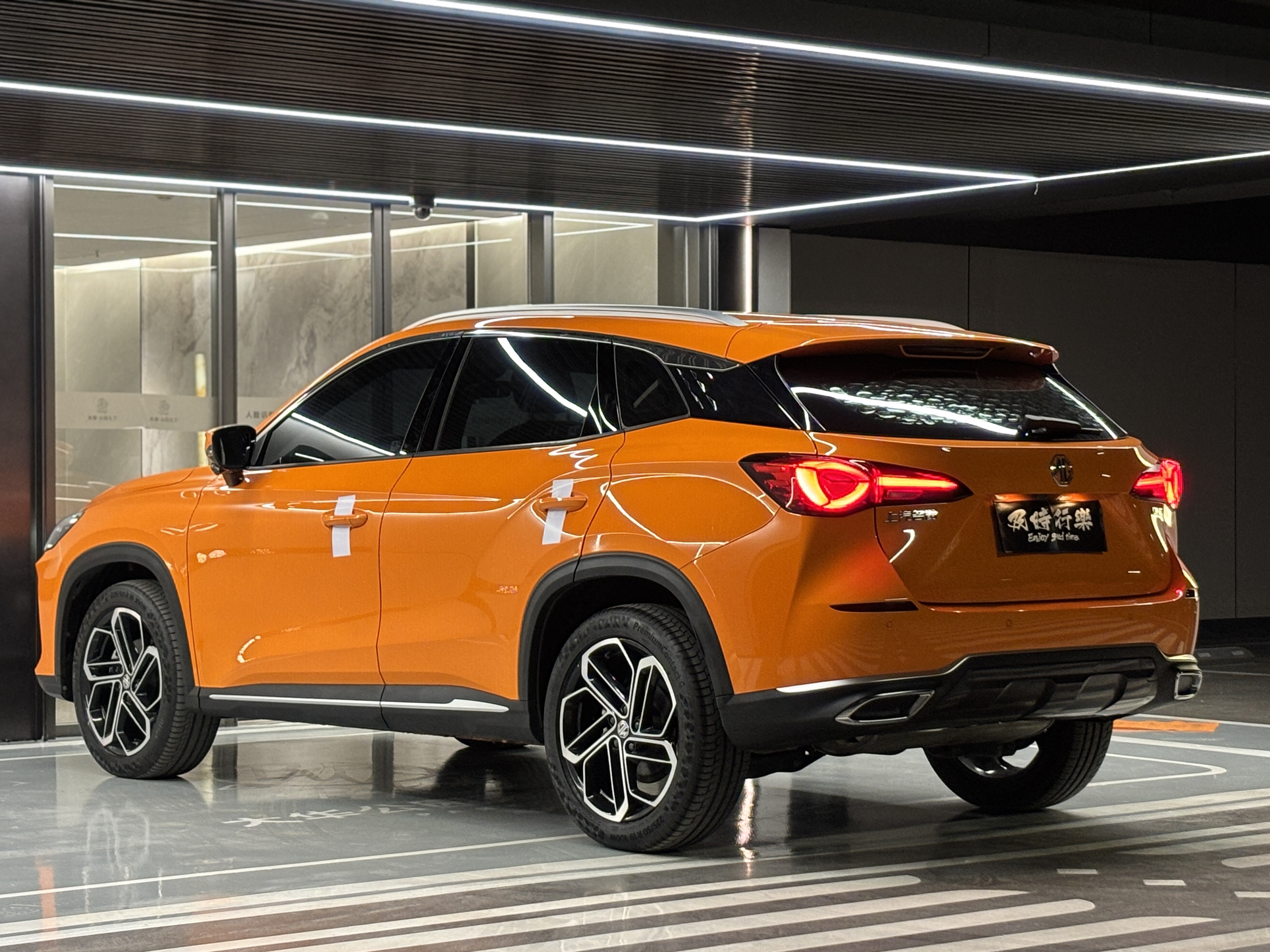 MG ONE 2023 car image #21