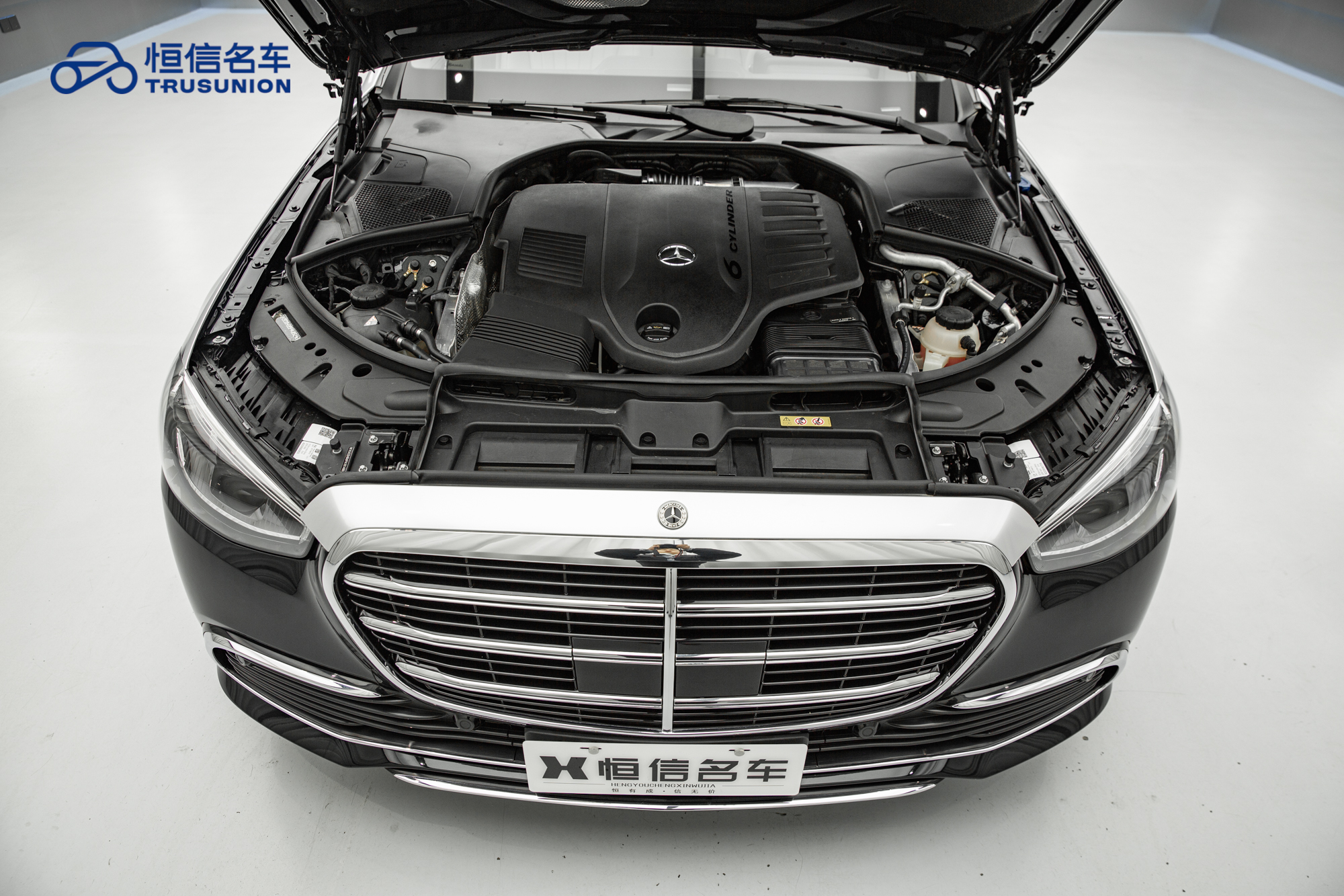 Mercedes-Benz S Class 2023 immagine di auto #21