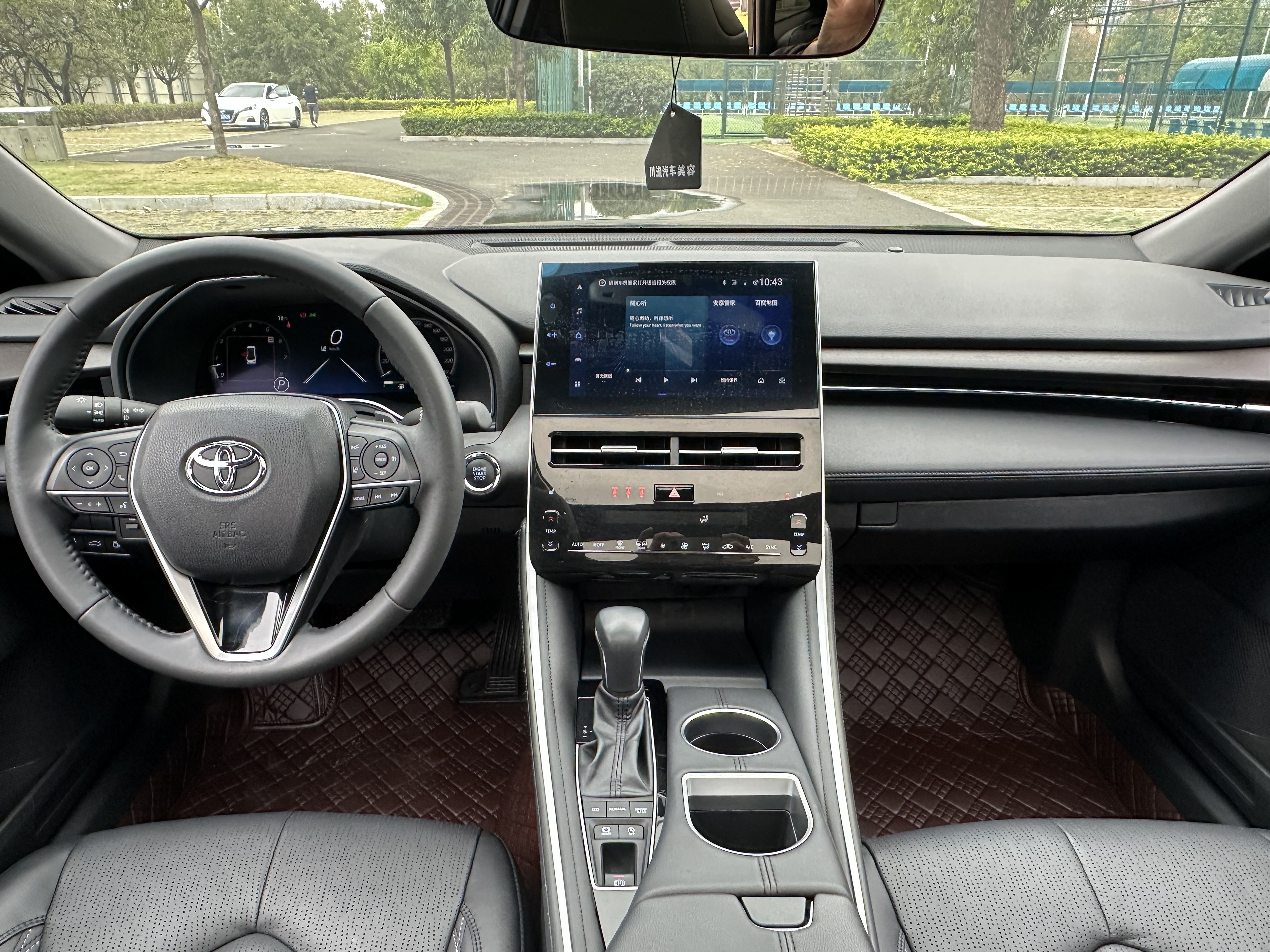 Toyota Avalon 2023 car image #21