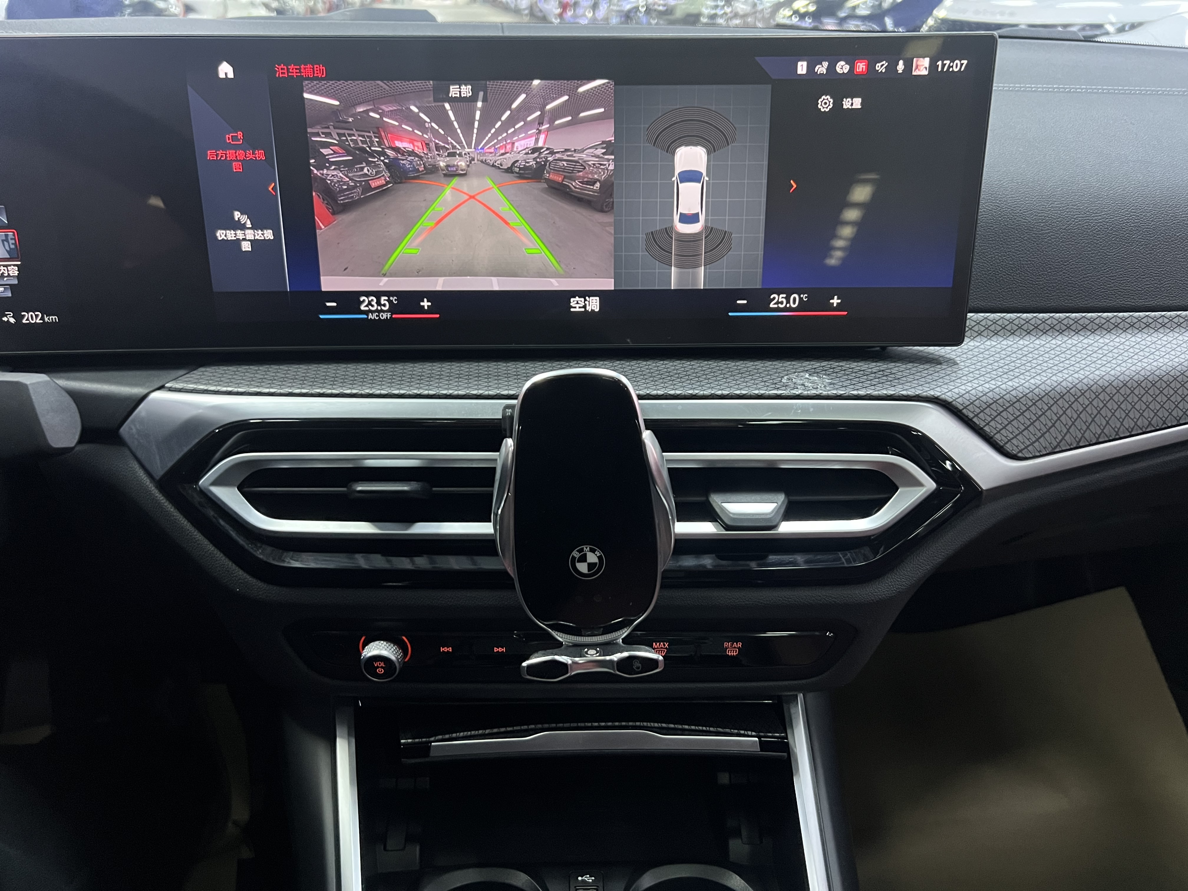 BMW i3 2023 #21 BMW i3 2023 car image #21