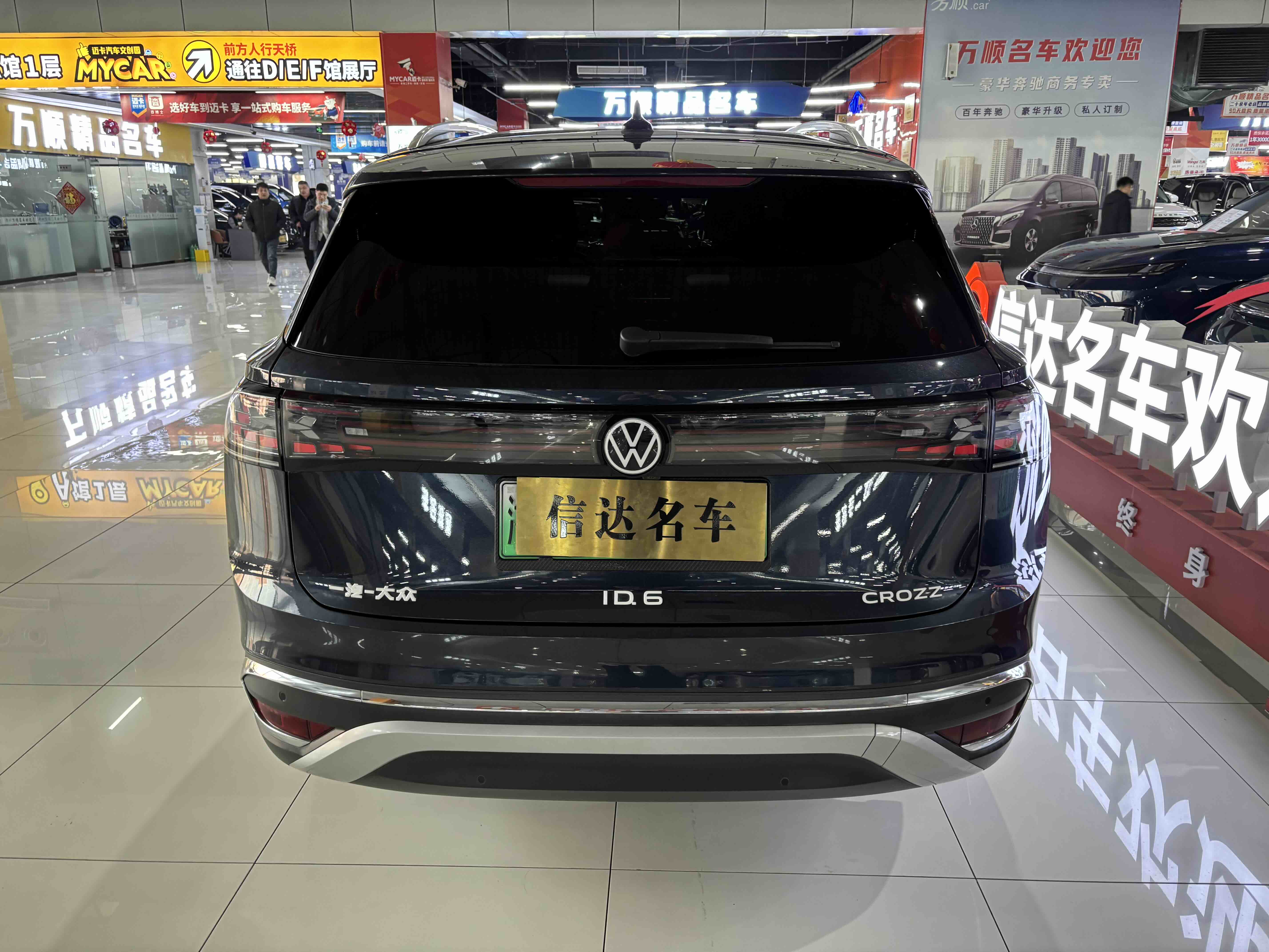 Volkswagen ID.6 Crozz 2022 immagine di auto #21