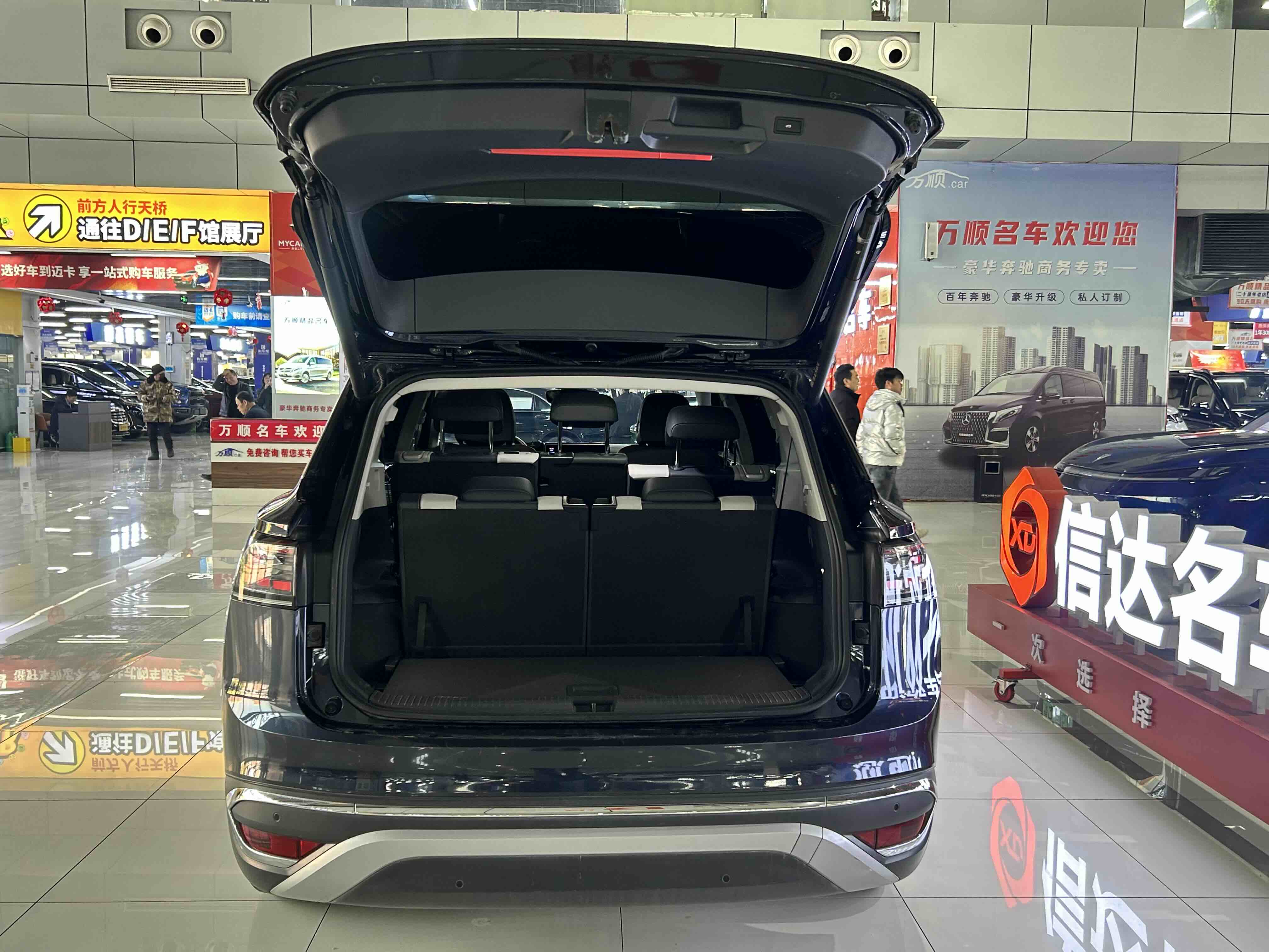 Volkswagen ID.6 Crozz 2023 #21 Volkswagen ID.6 Crozz 2023 immagine di auto #21