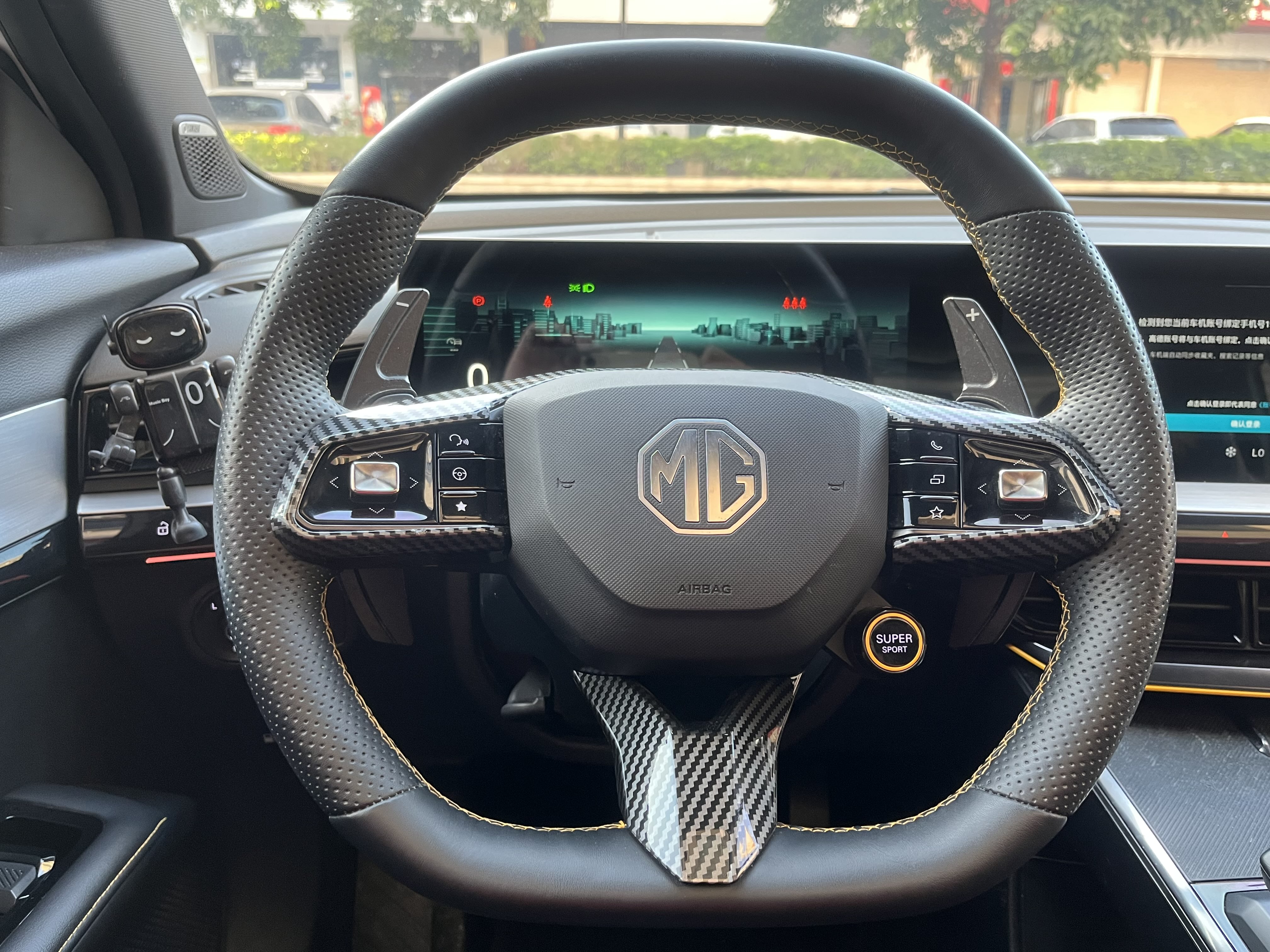 MG 5 Scorpio 2023 car image #21