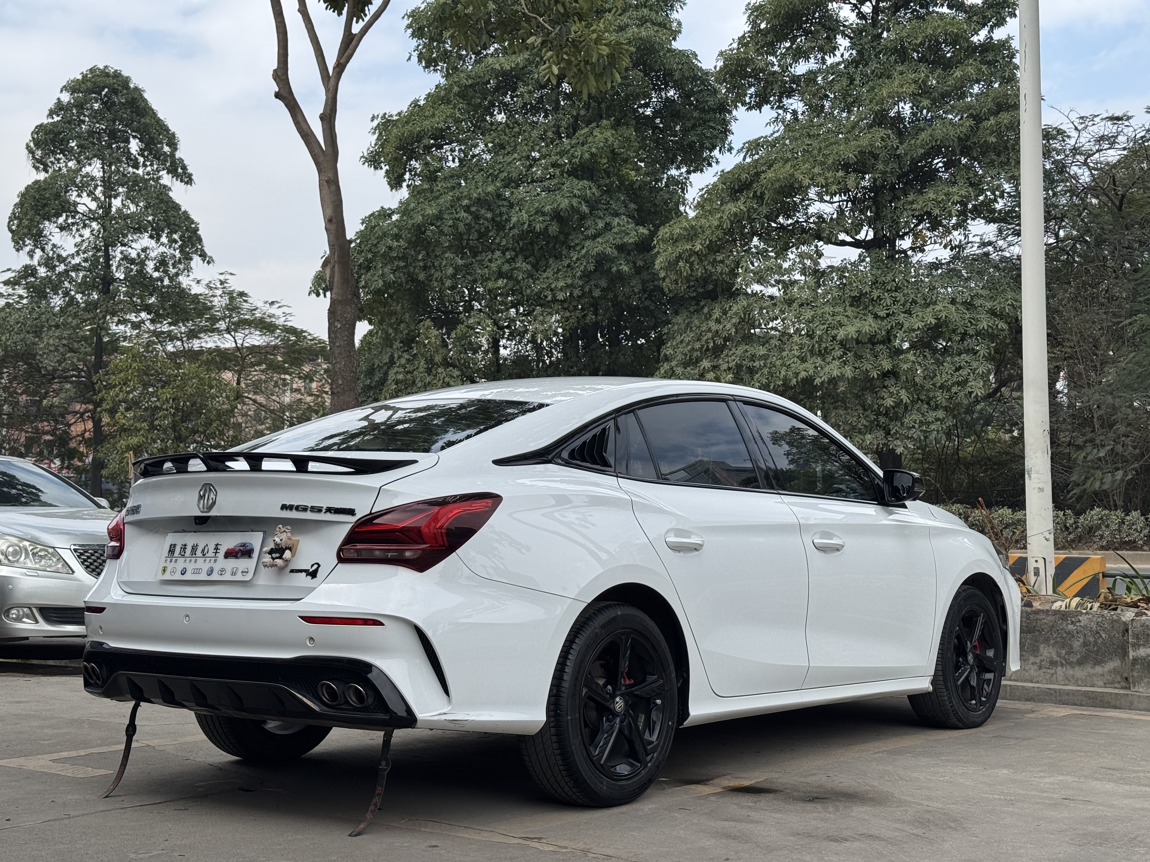 MG 5 Scorpio 2022 صورة سيارة #21