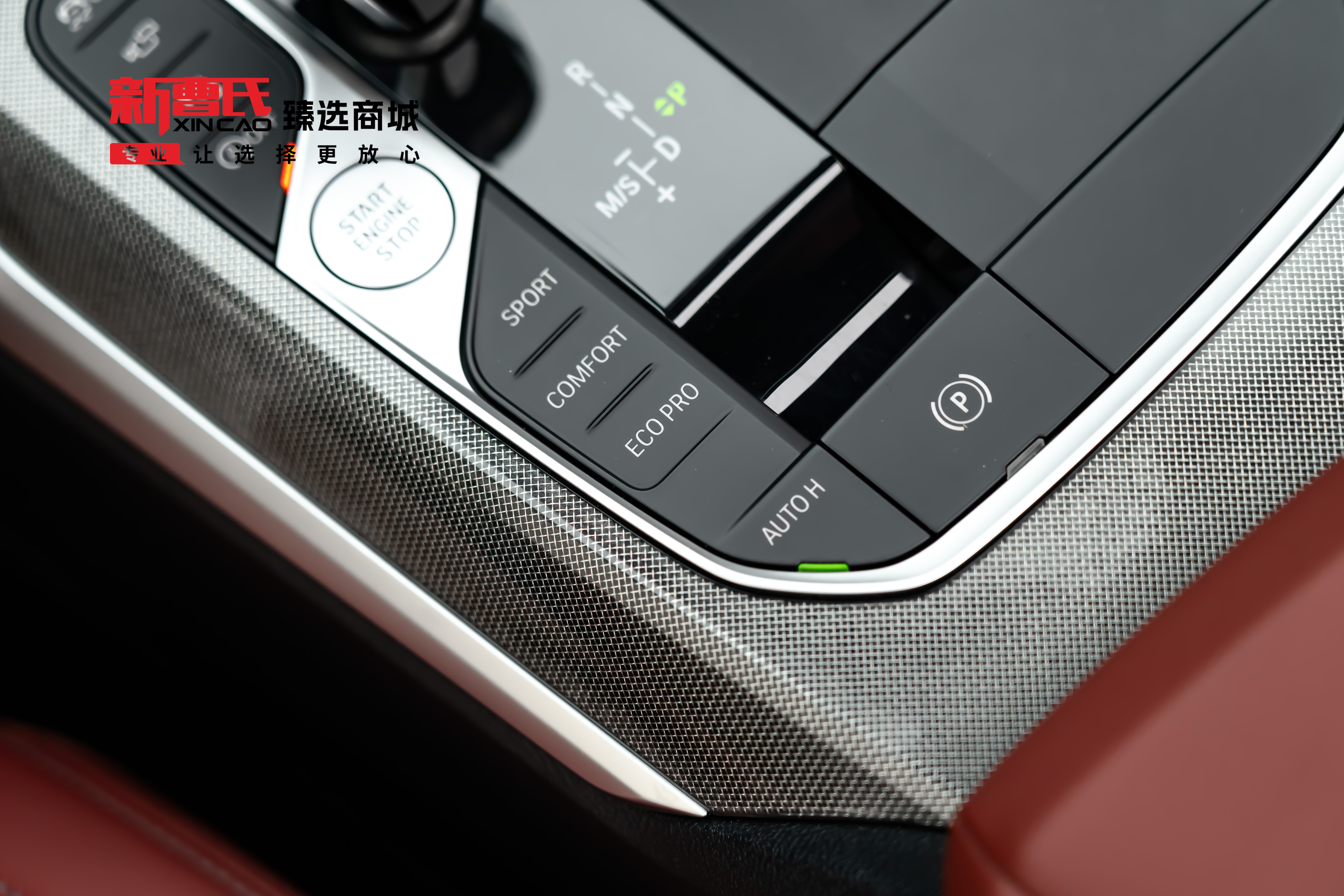 BMW 4 Series 2023 #21 BMW 4 Series 2023 car image #21