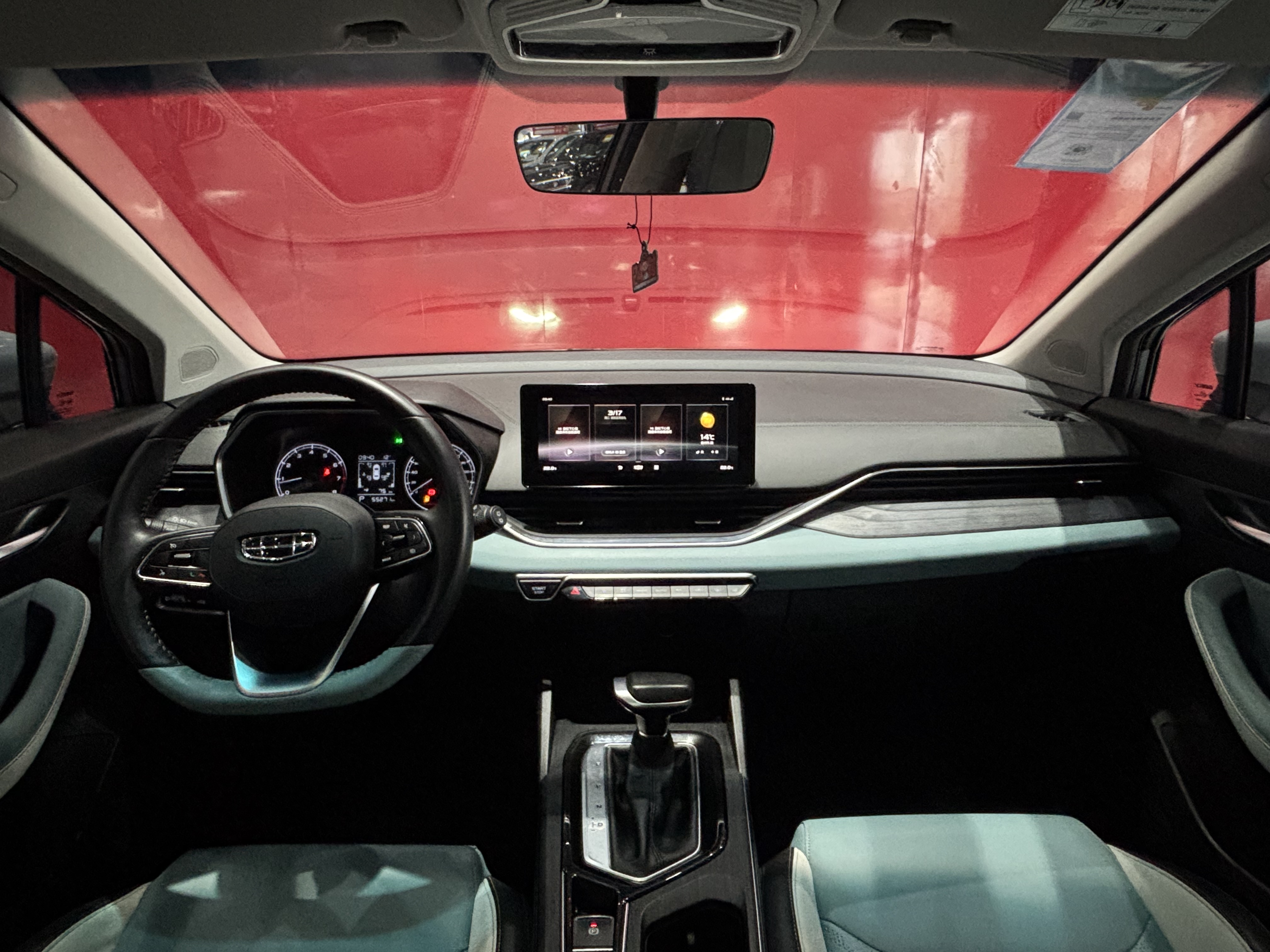 GEELY Emgrand S 2024 imagem de carro #21