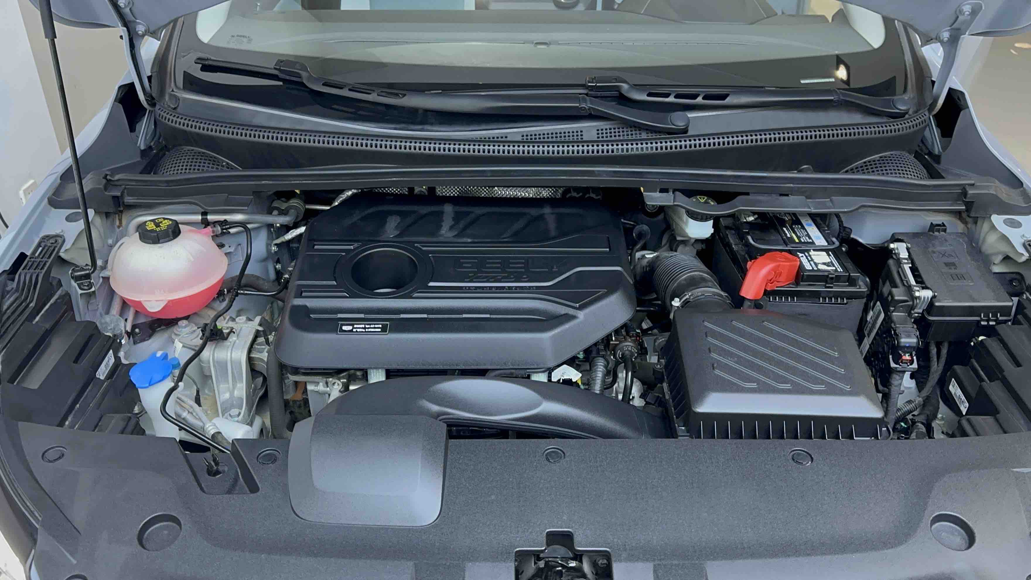 GEELY Emgrand S 2022 car image #21