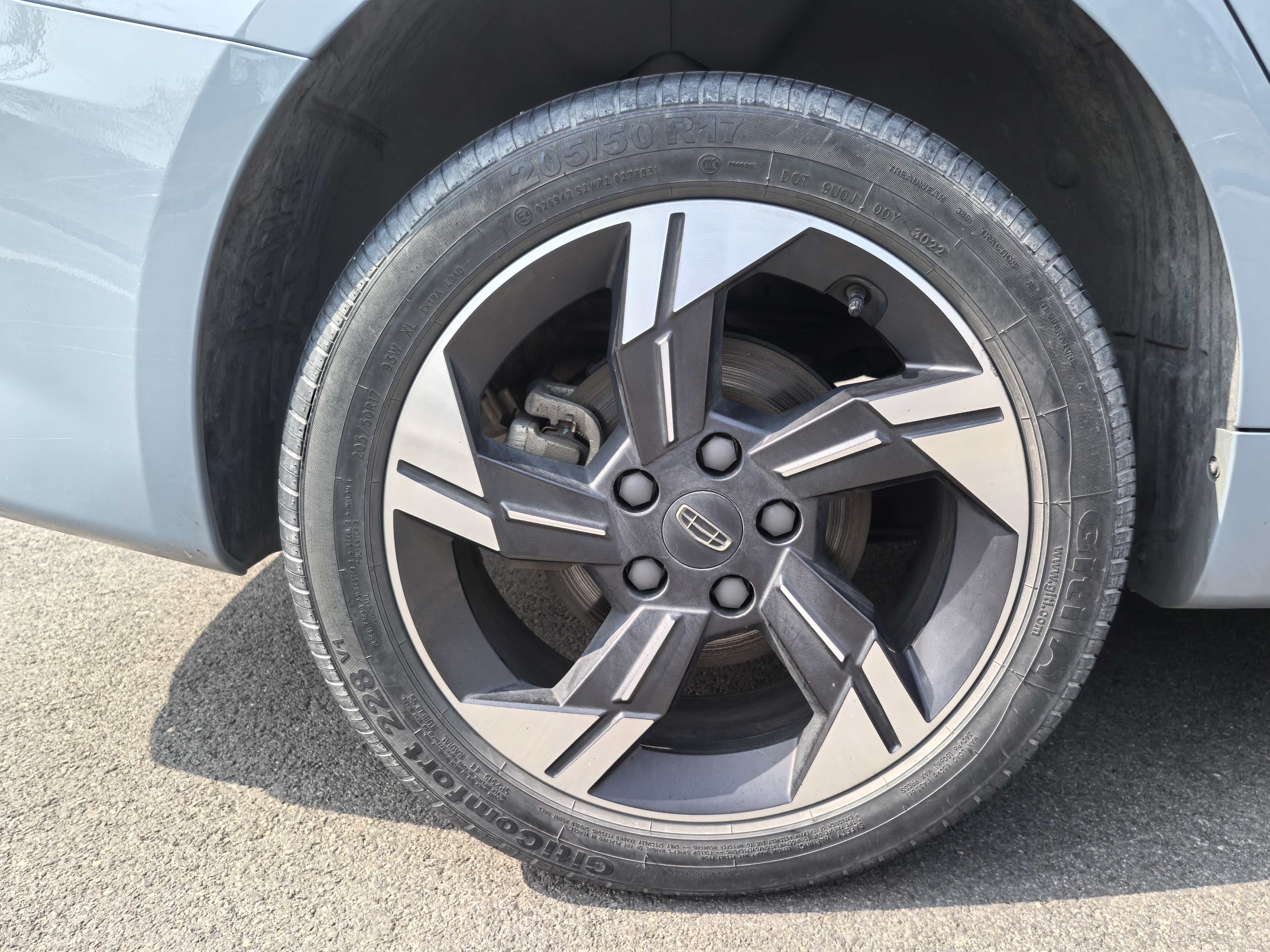 GEELY Emgrand L HiP 2023 imagem de carro #21