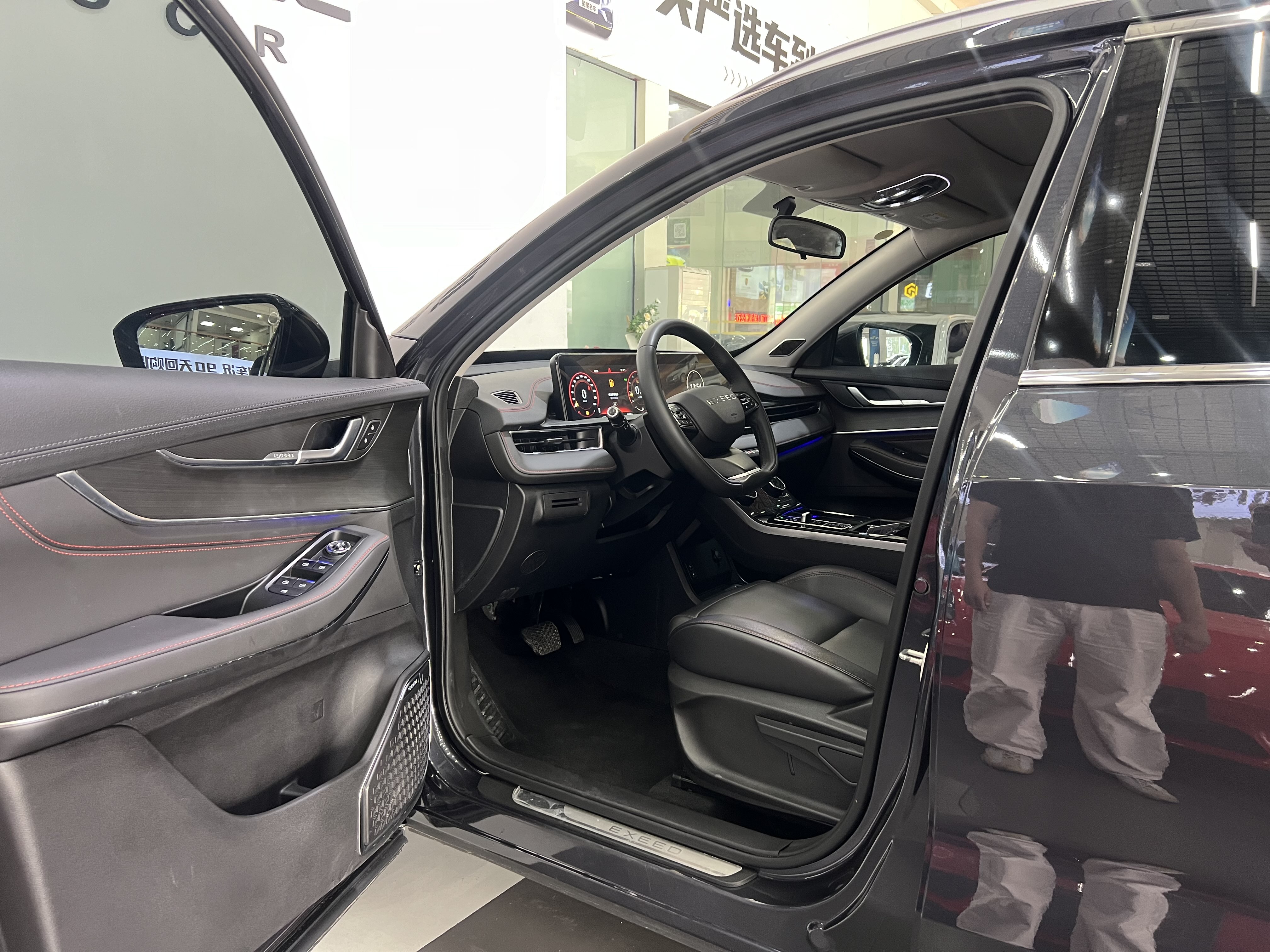 Exceed Chasing Wind C-DM 2024 car image #21