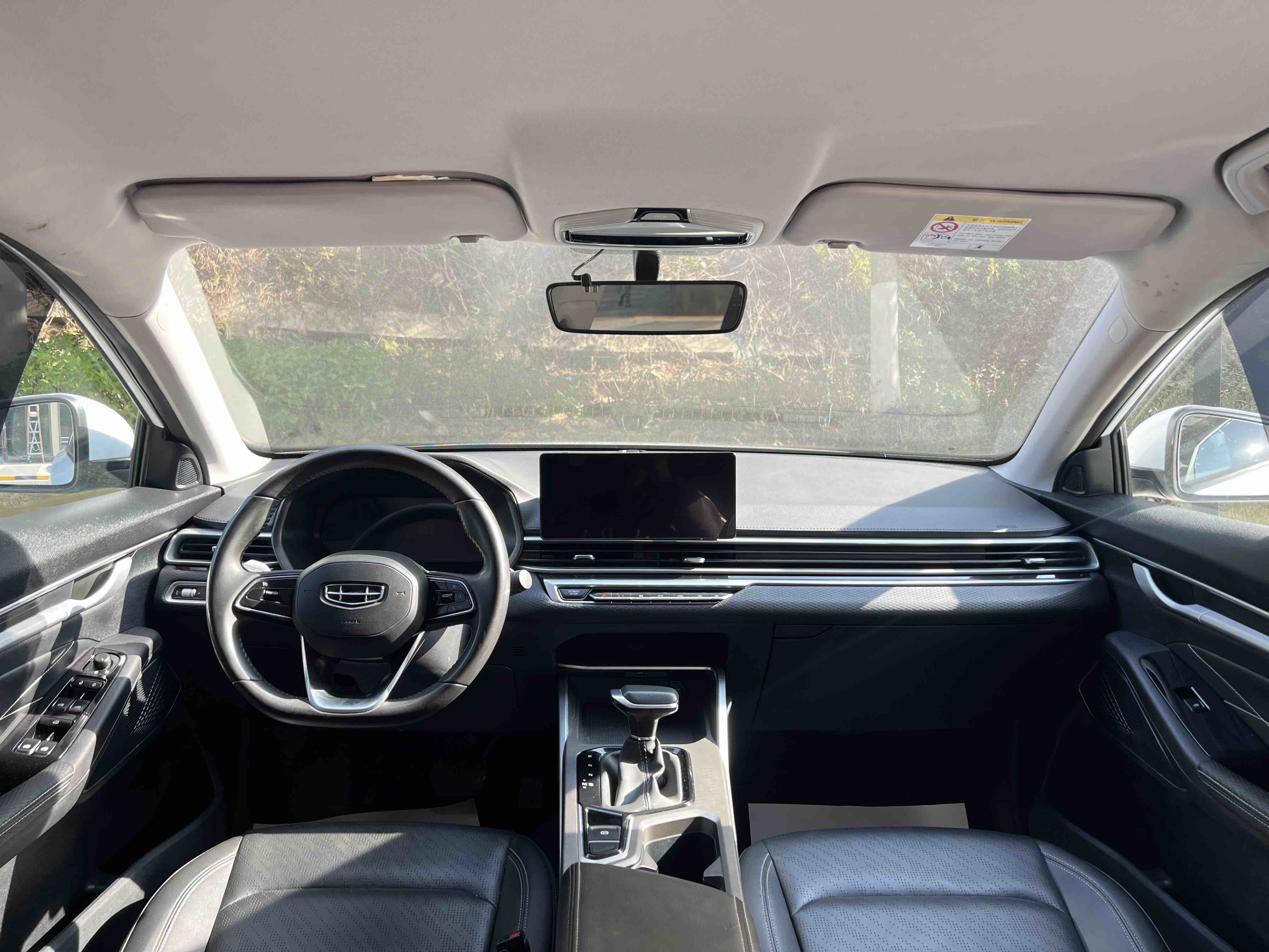 Emgrand 2023 car image #21