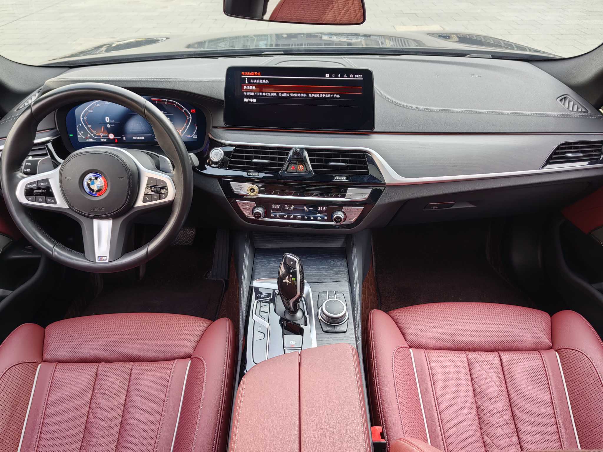 BMW 5 Series 2022 #21 BMW 5 Series 2022 car image #21