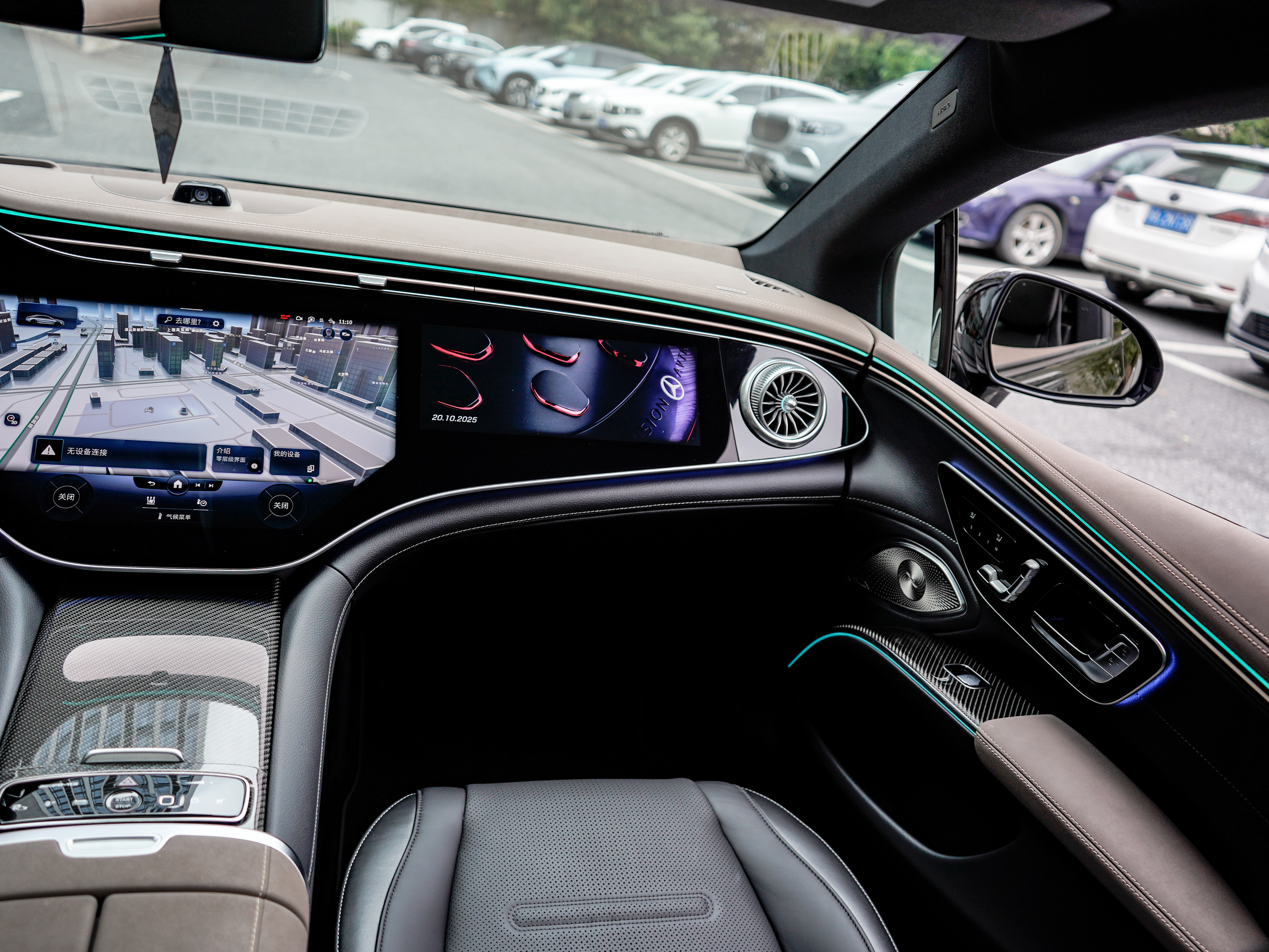 Mercedes-Benz EQS AMG 2023 imagen de coche #21