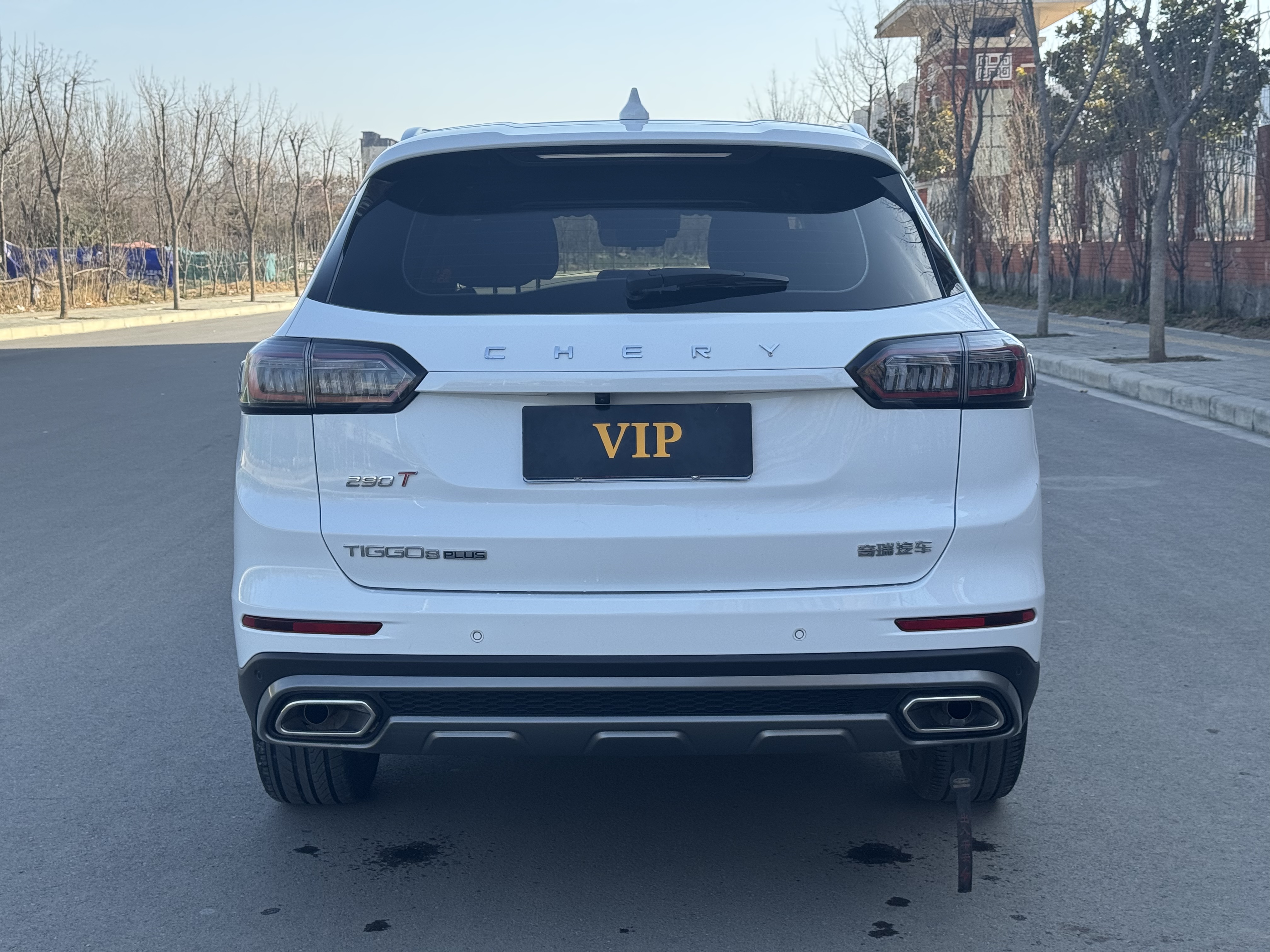 Chery Tiggo 8 Plus 2023 #21 Chery Tiggo 8 Plus 2023 car image #21