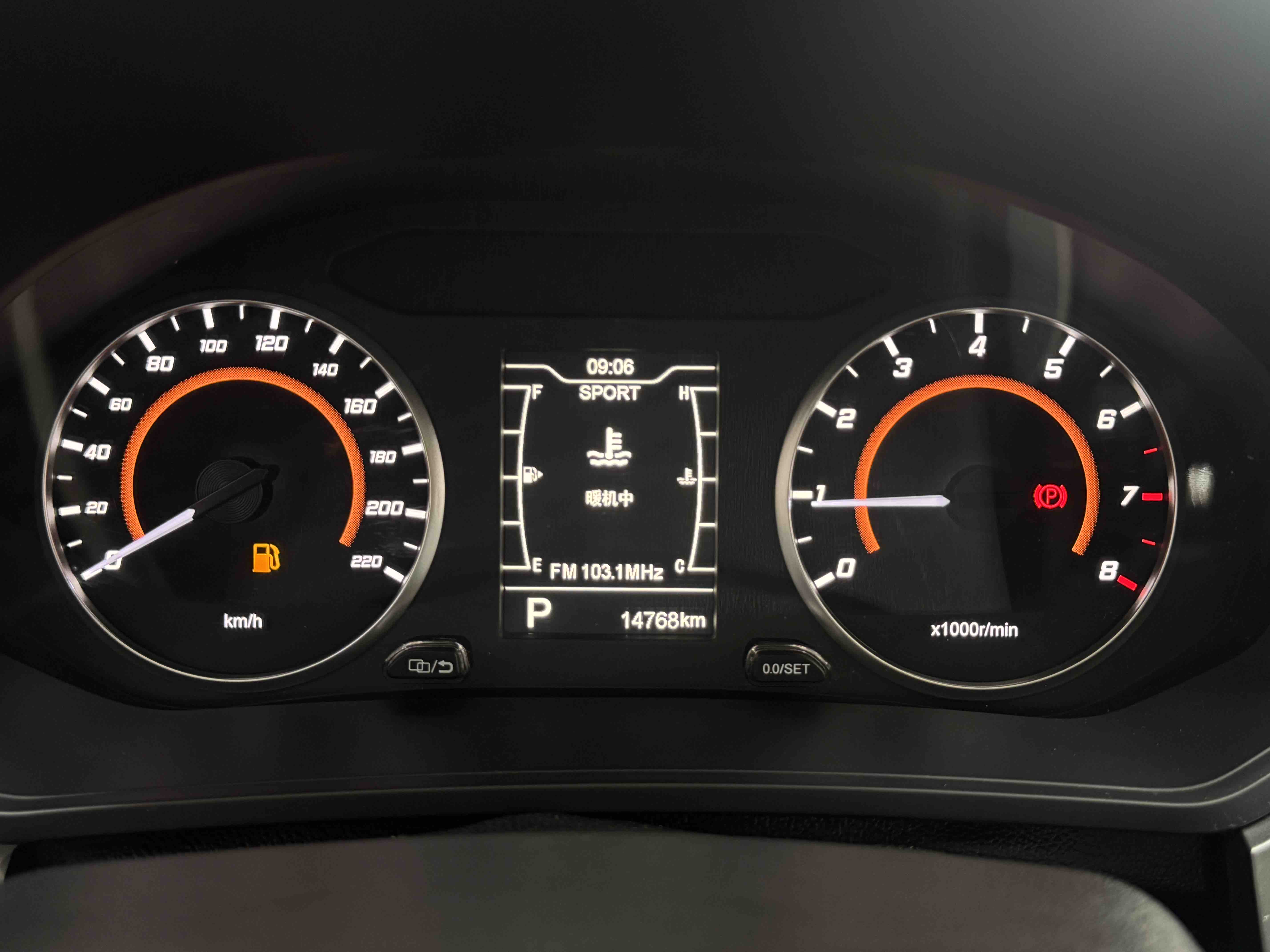 Chery Tiggo 3x 2022 car image #21