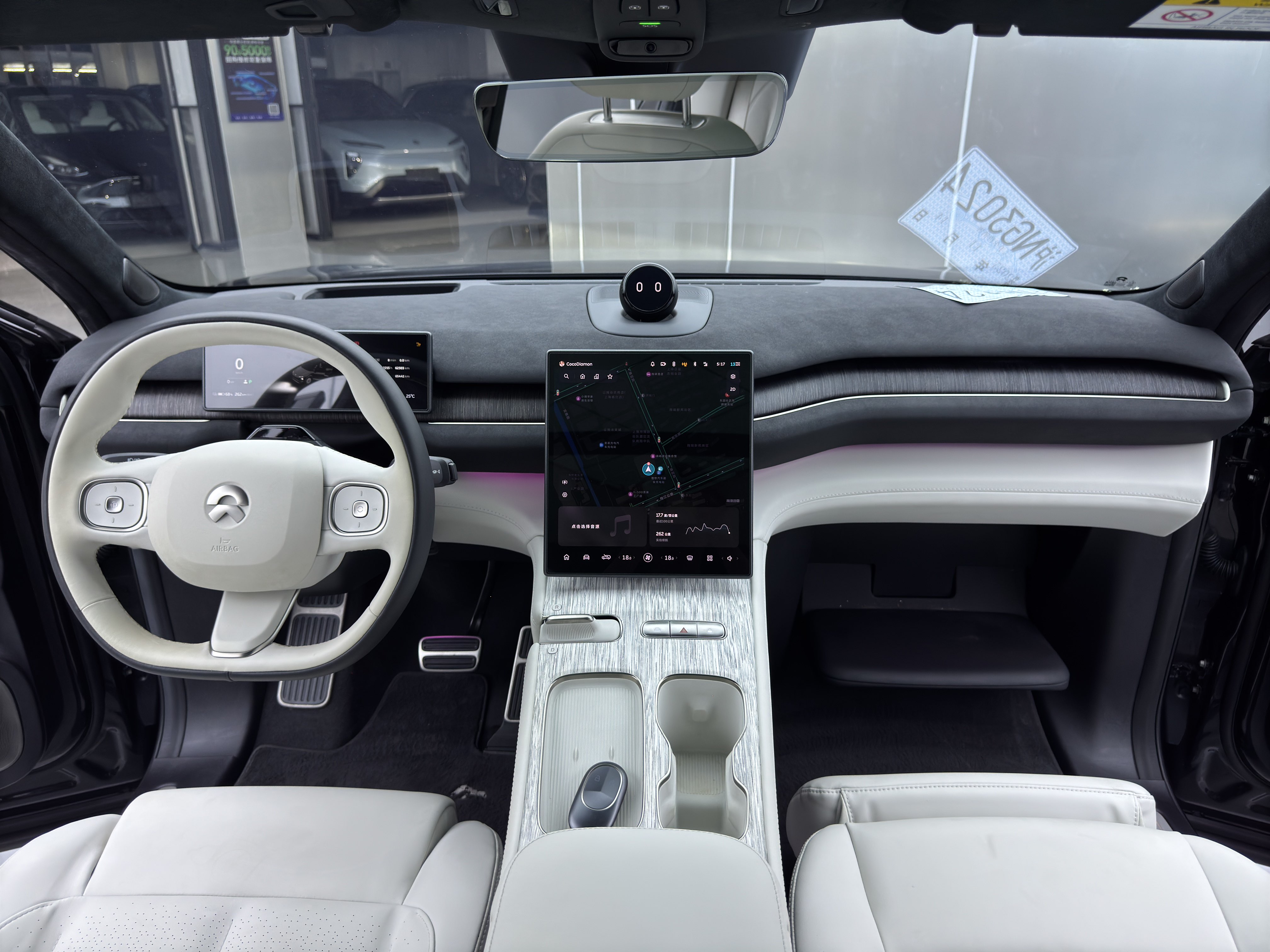 蔚来 蔚来ES7 2022 汽车图片 #21