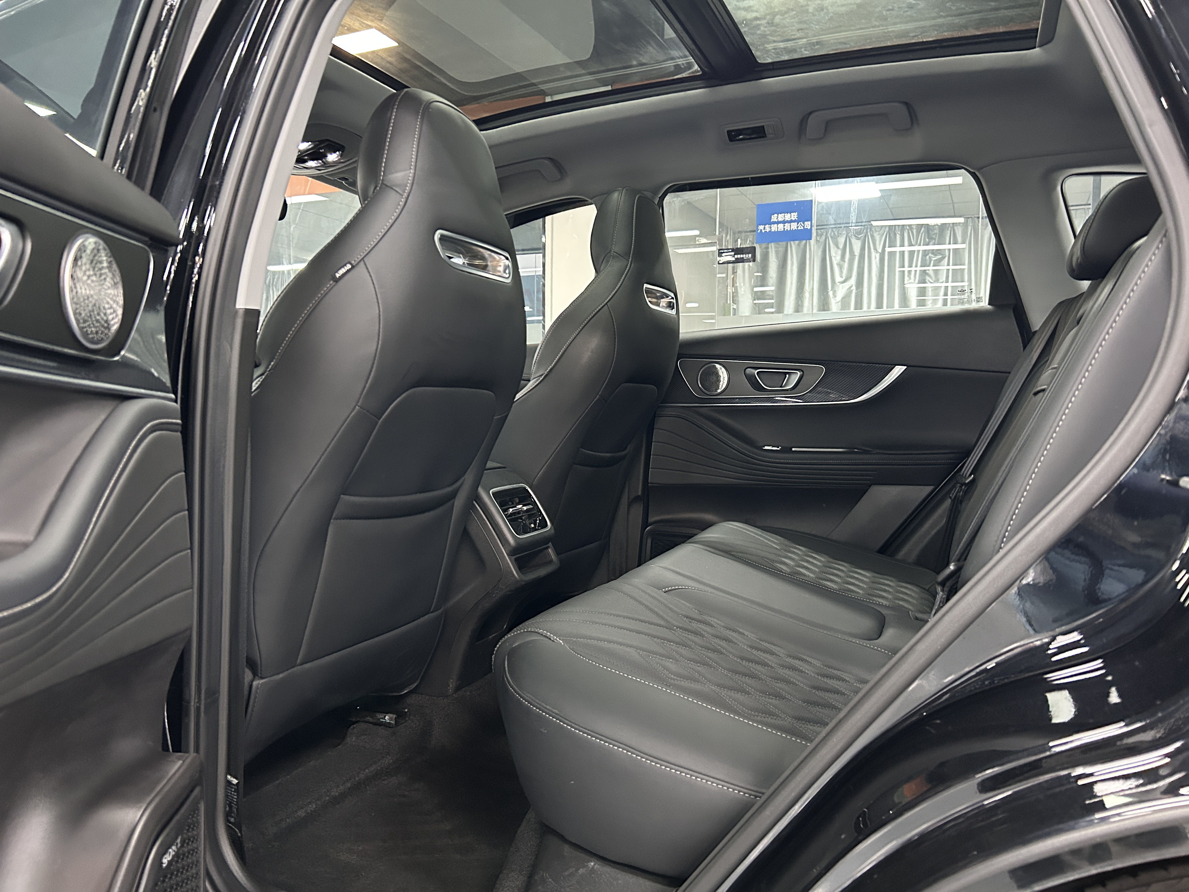 Chery Tiggo 7 Plus 2023 car image #21