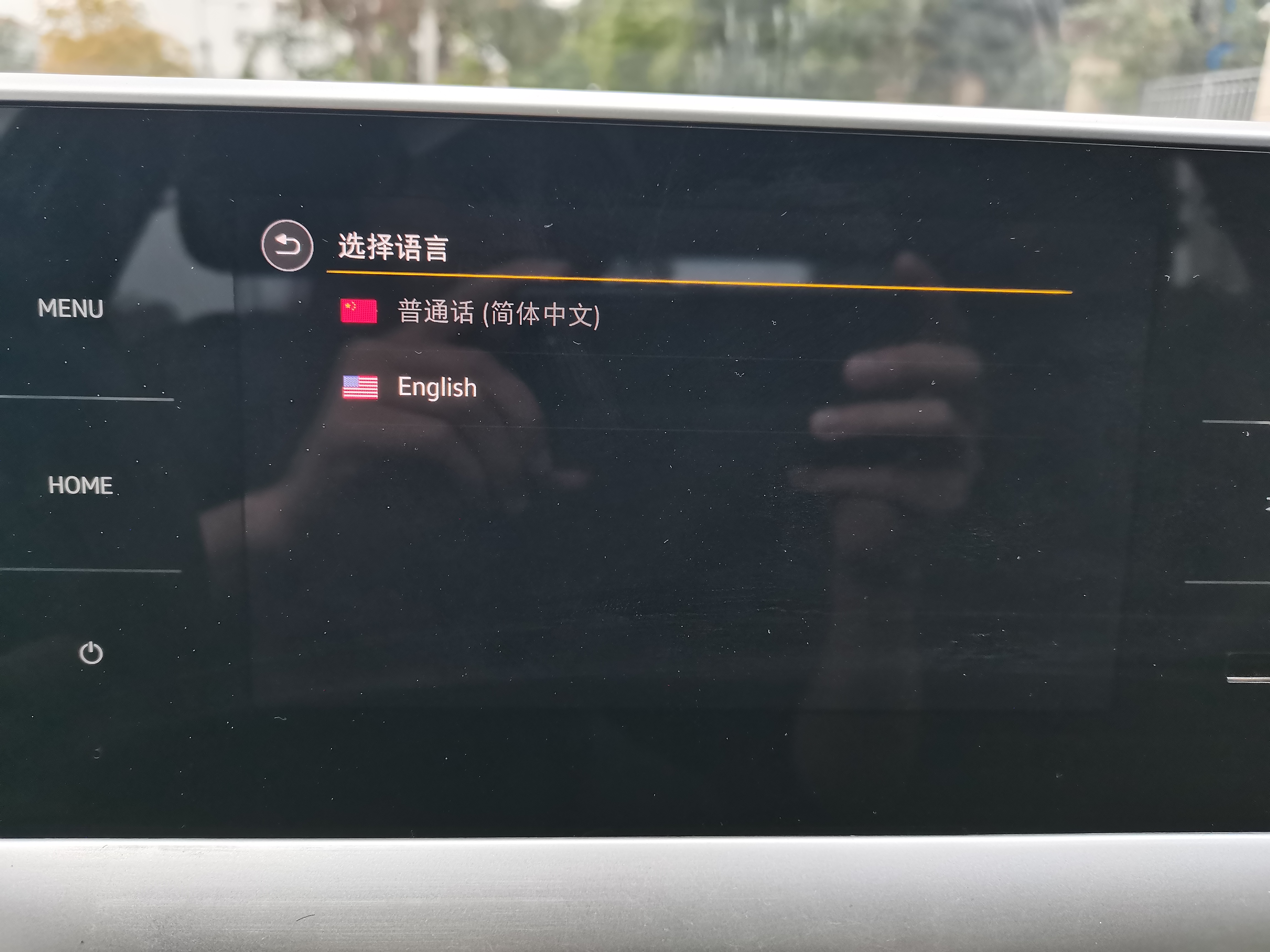 Volkswagen Lavida 2022 immagine di auto #21