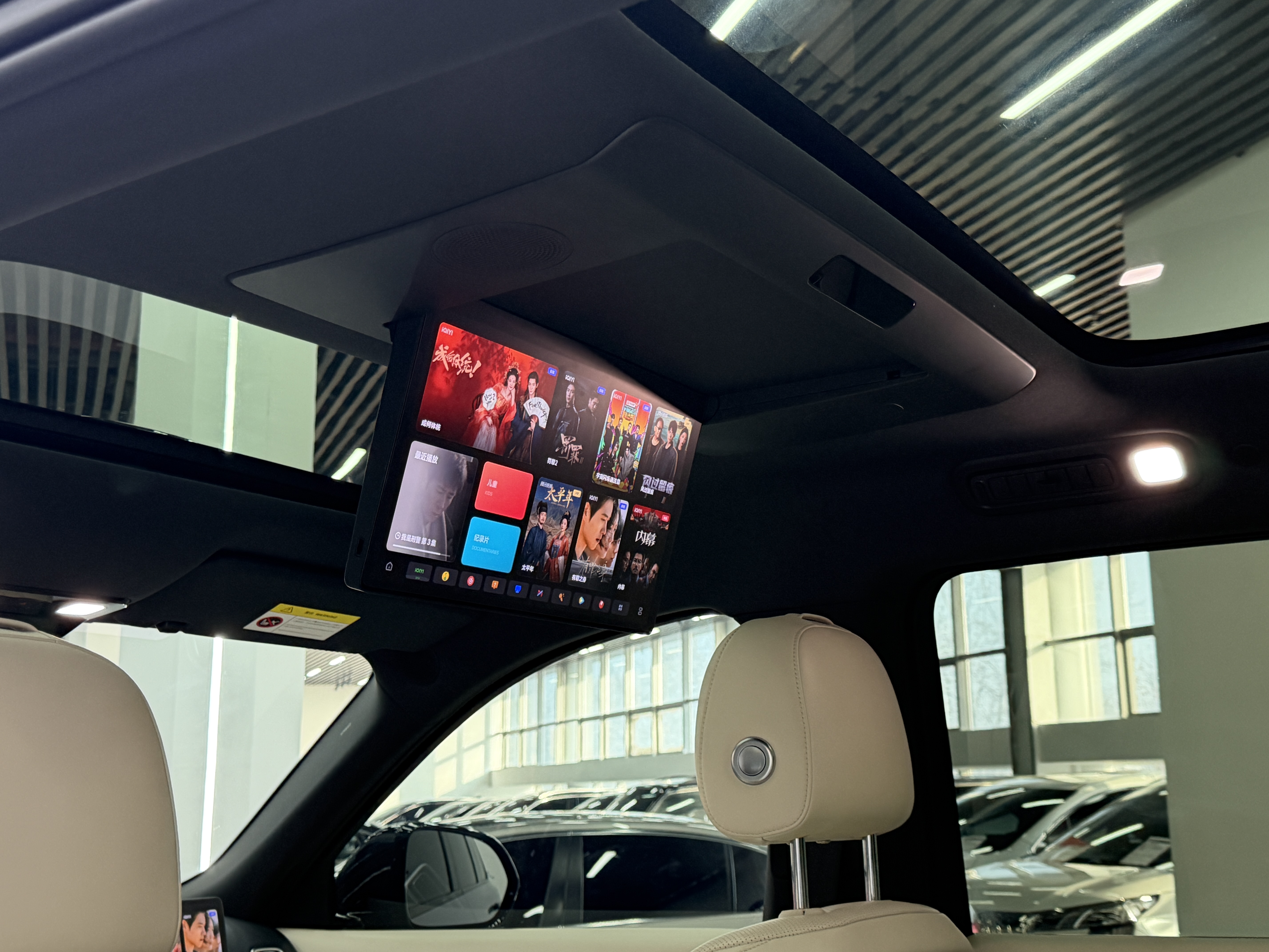 Li L9 2023 imagen de coche #21