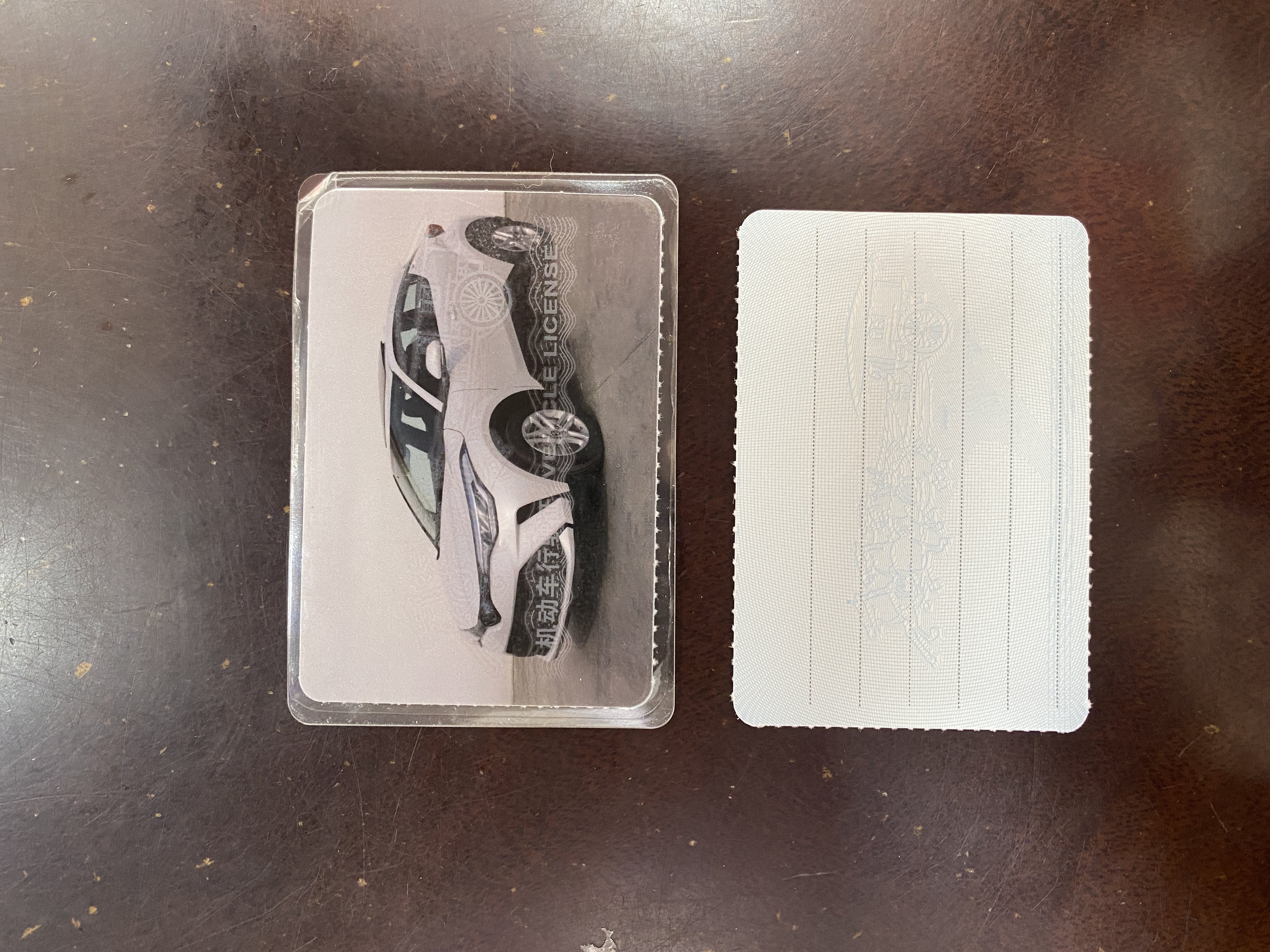 Toyota C-HR 2022 #21 Toyota C-HR 2022 صورة سيارة #21