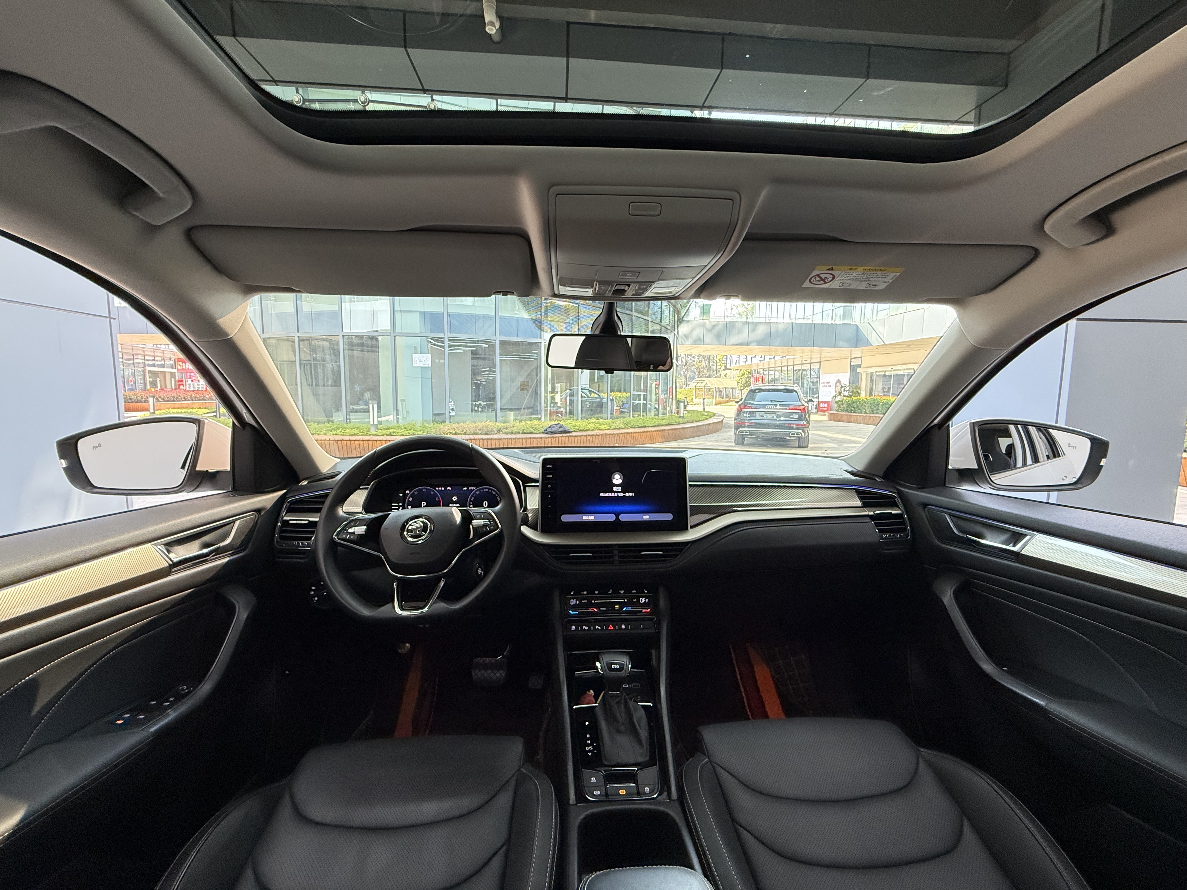 Skoda Kodiaq 2022 car image #21