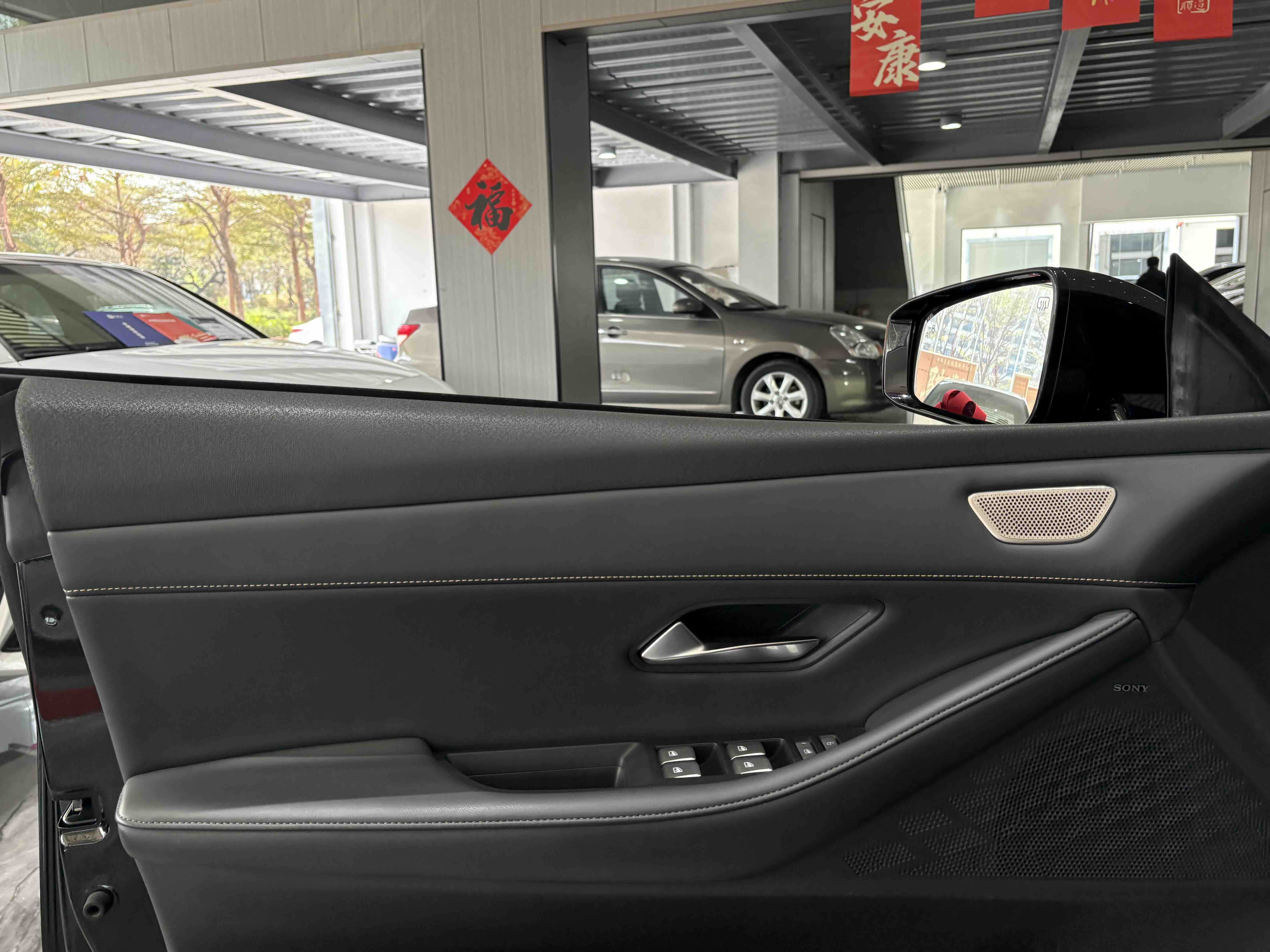 Deepal SL03 2022 immagine di auto #21