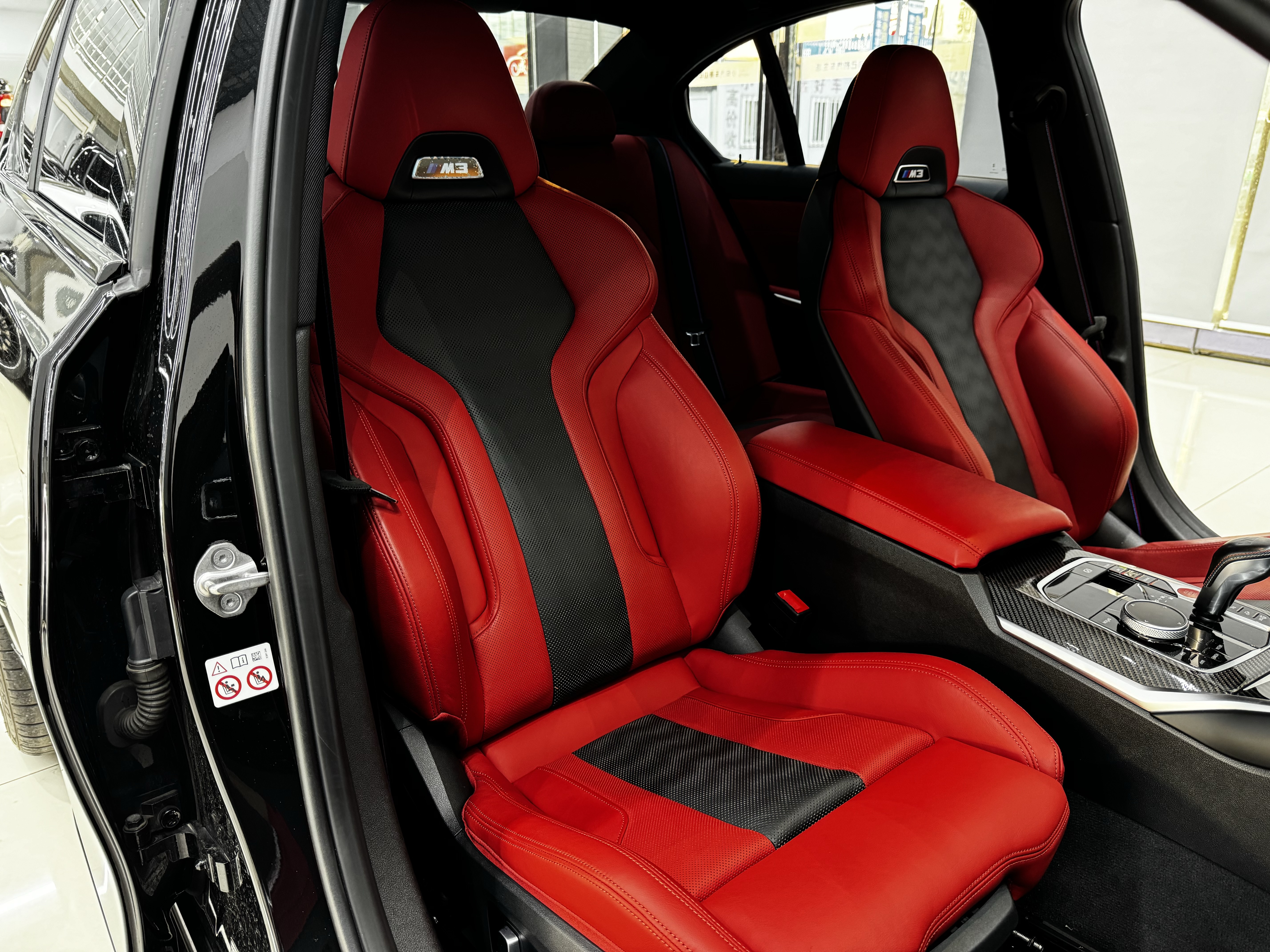 宝马 宝马M3 2022 #21 宝马 宝马M3 2022 汽车图片 #21