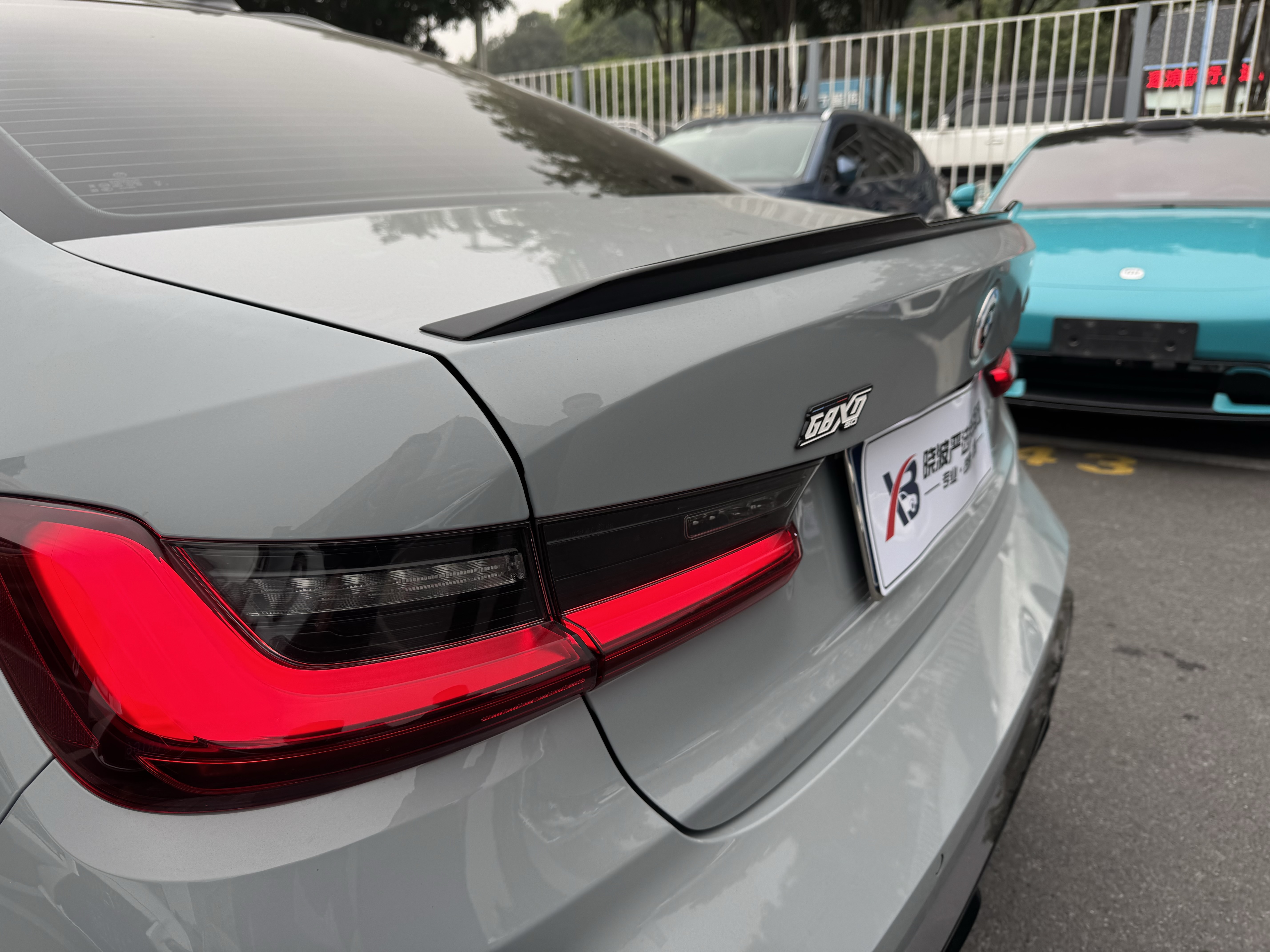 BMW M3 2024 #21 BMW M3 2024 imagem de carro #21