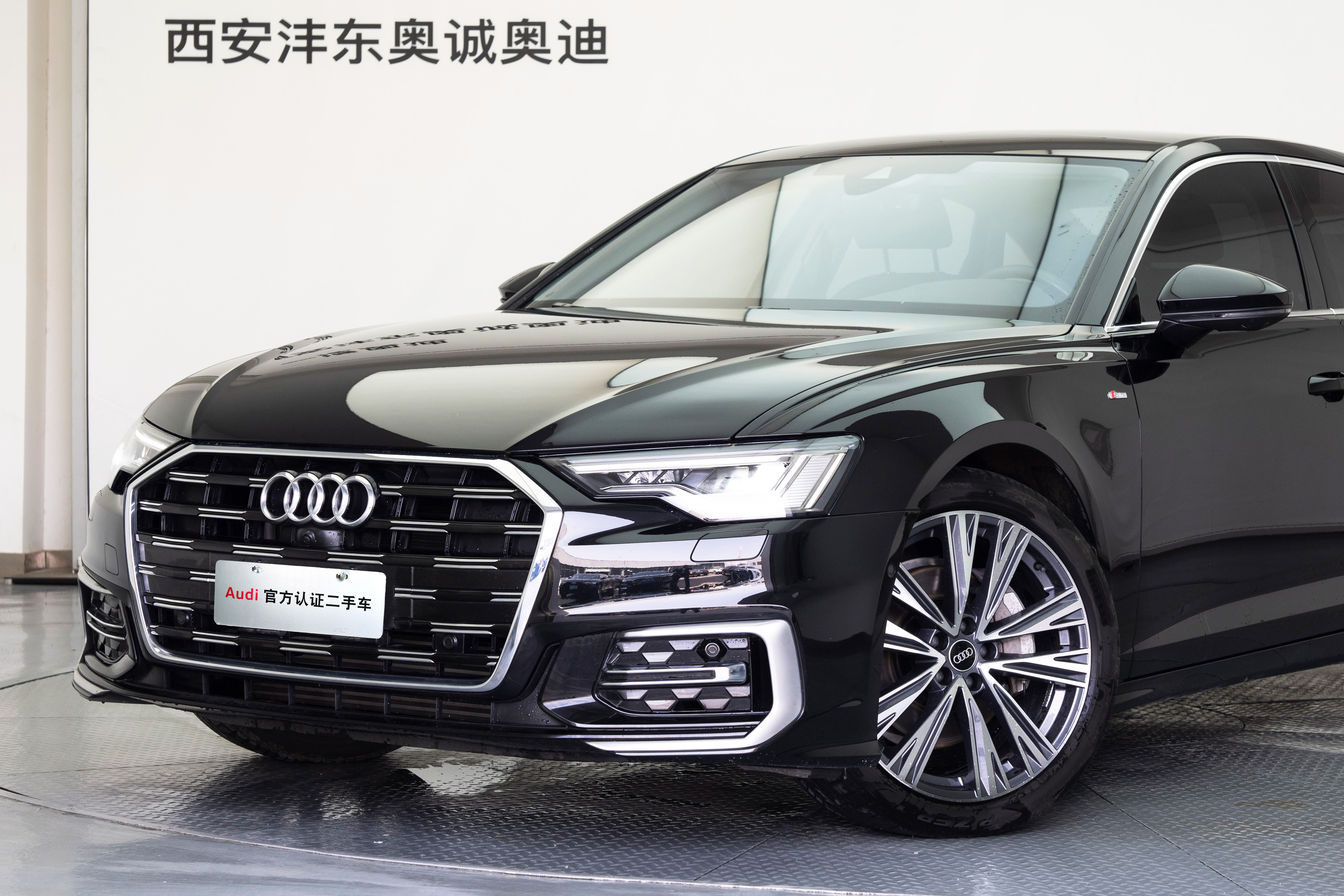 Audi A6L 2023 imagem de carro #21