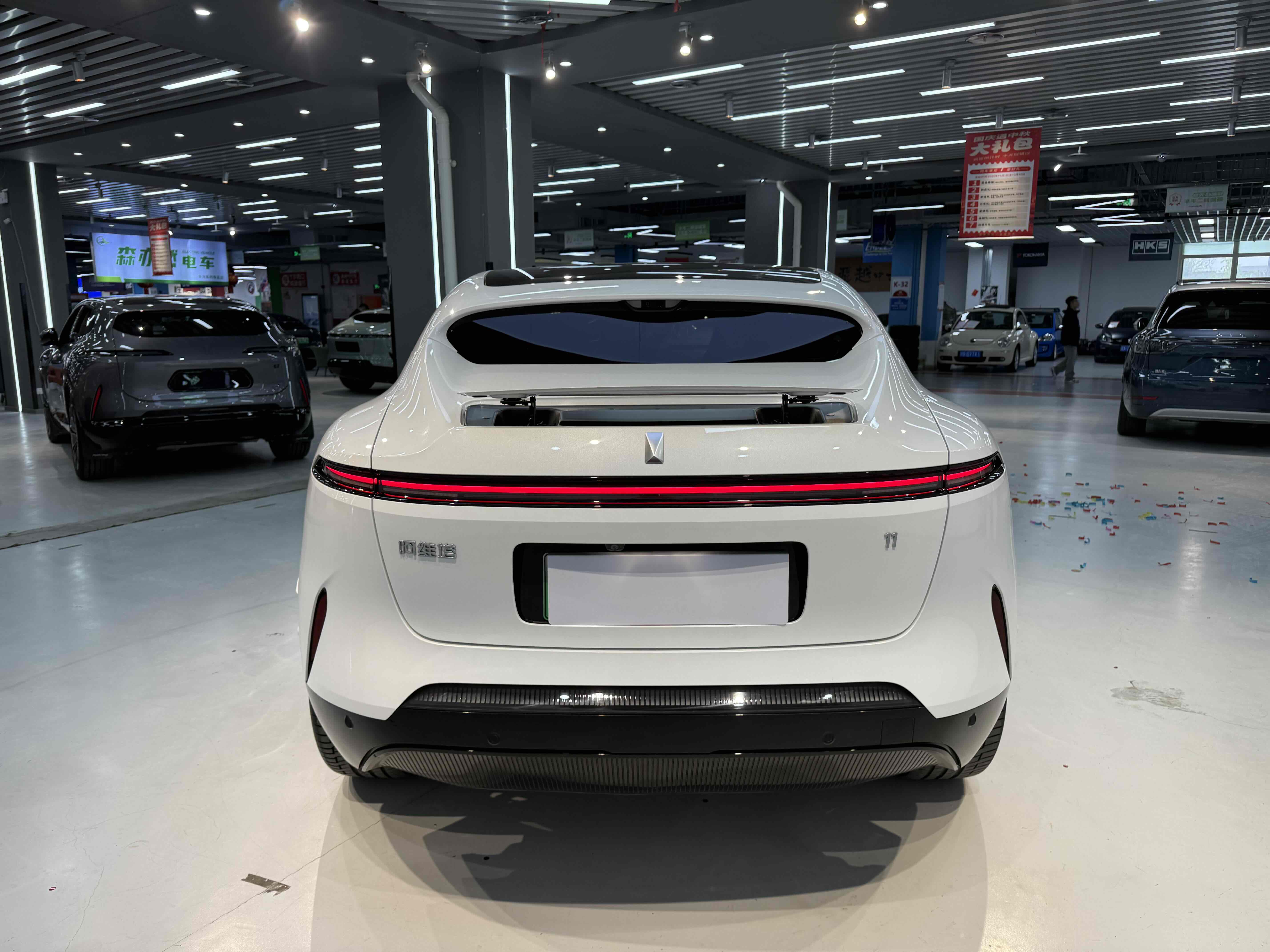 阿维塔 阿维塔11 2023 汽车图片 #21