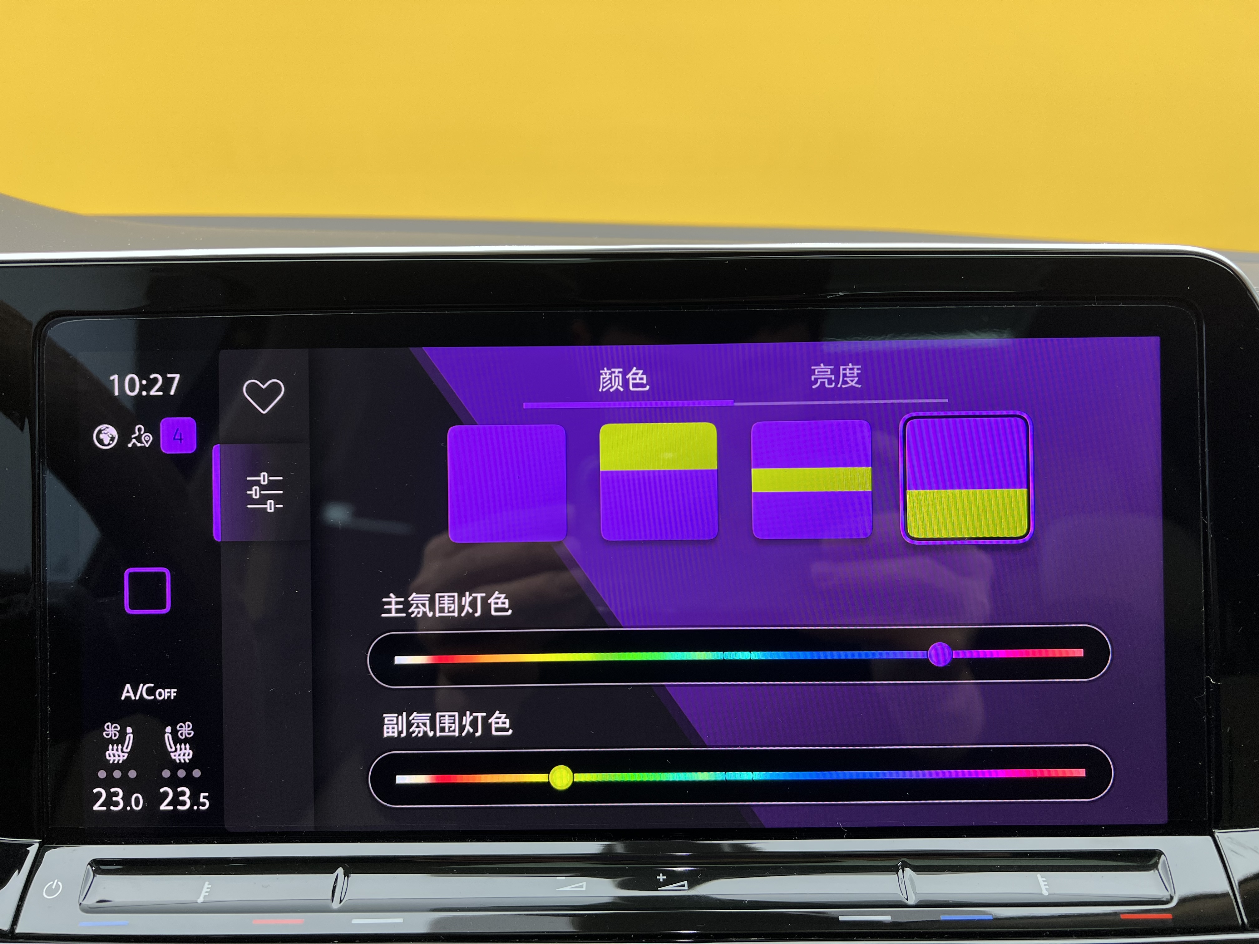 Volkswagen Talagon 2022 car image #21