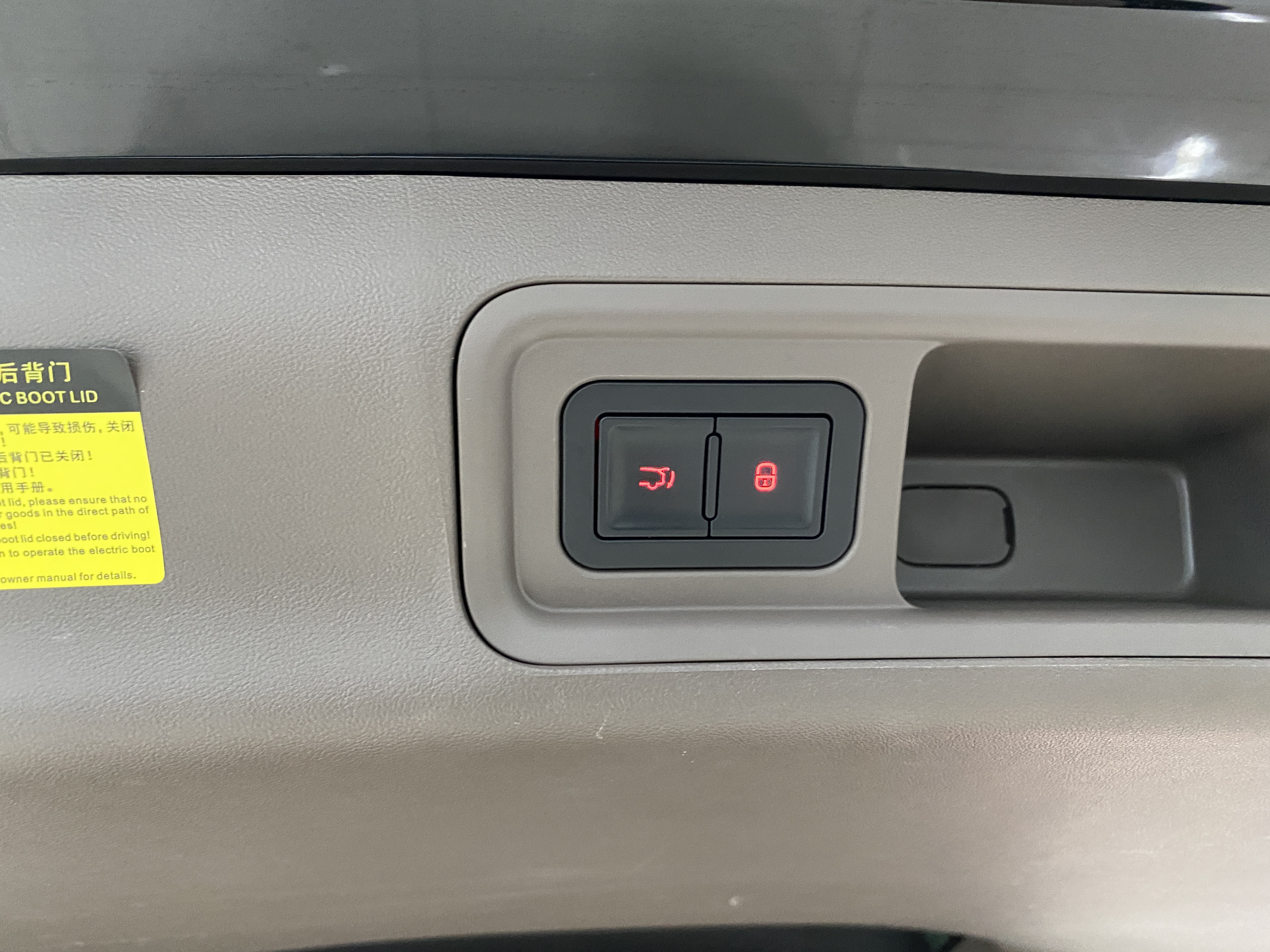 Denza D9 2023 изображение автомобиля #21