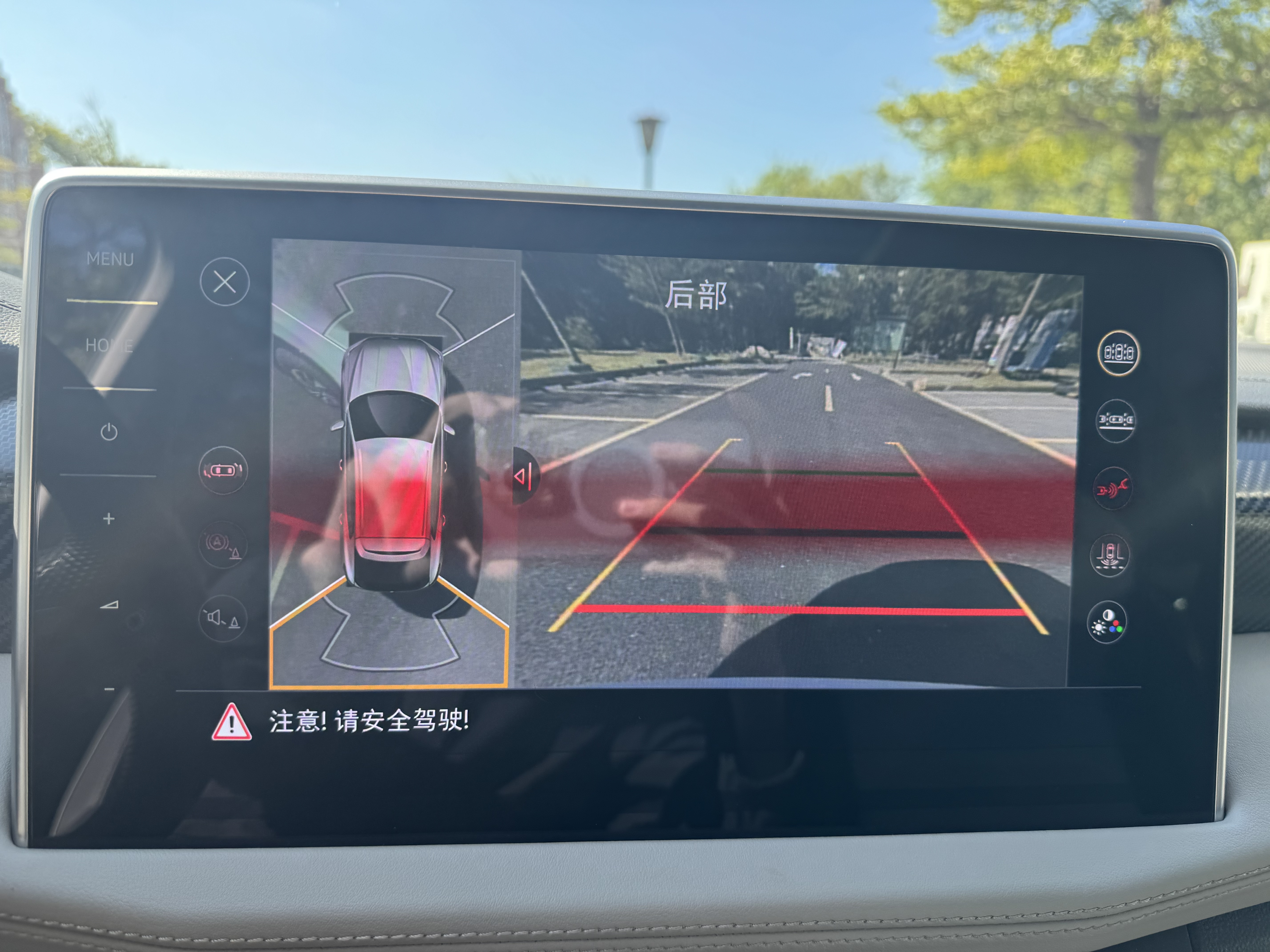 Volkswagen Tayron X 2023 car image #21