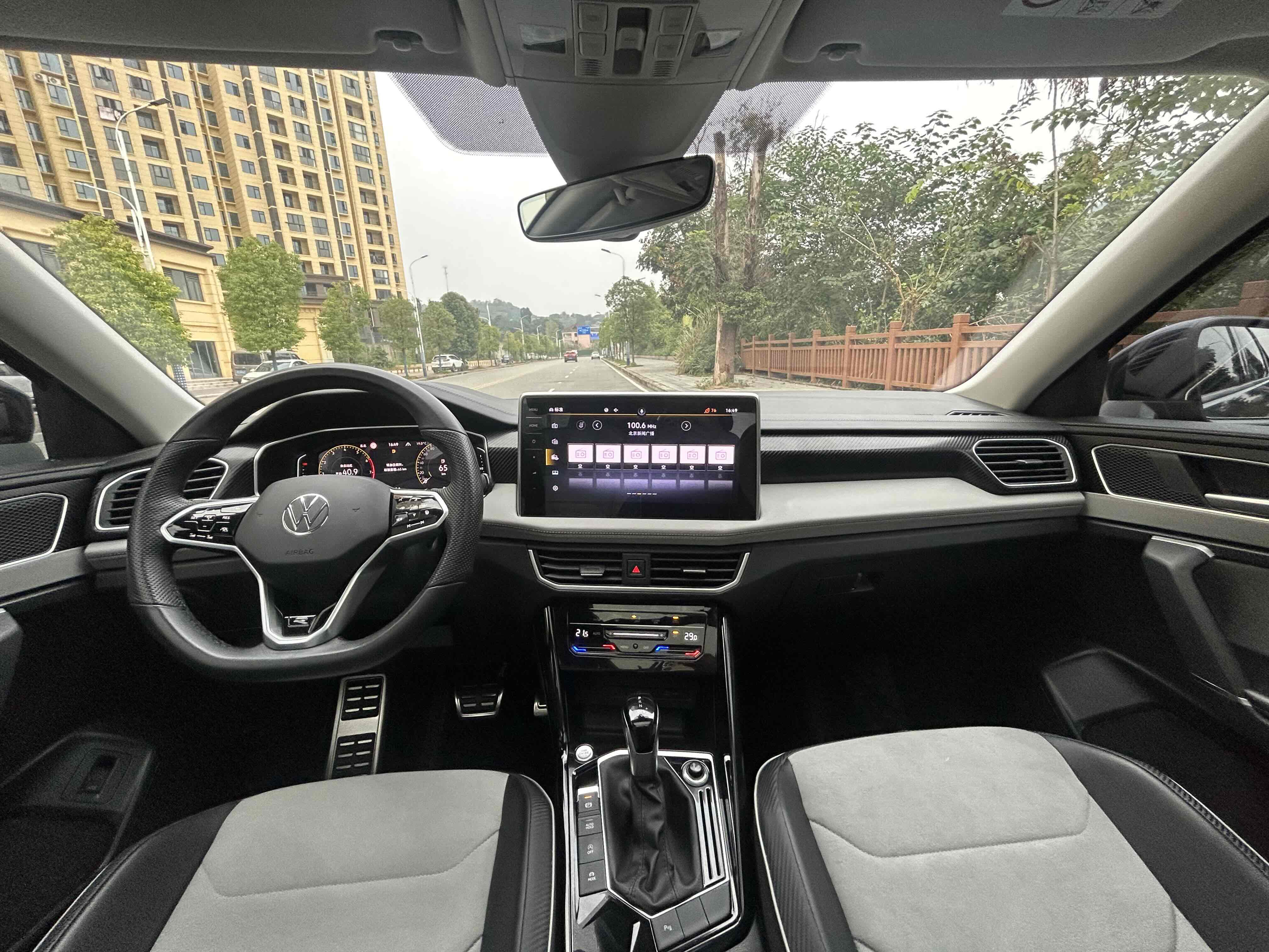 Volkswagen Tayron X 2023 #21 Volkswagen Tayron X 2023 car image #21