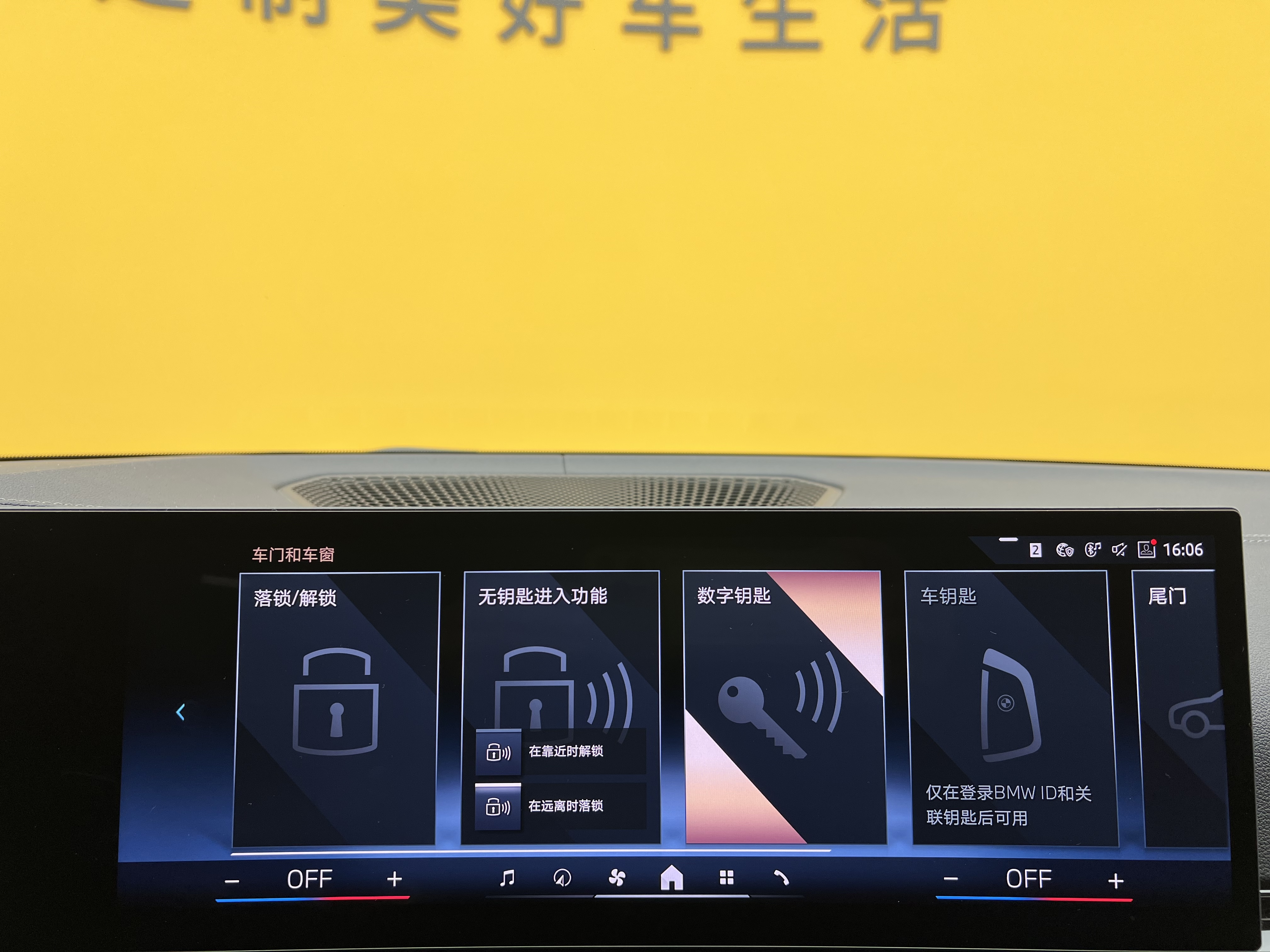 BMW 3 Series 2024 #21 BMW 3 Series 2024 car image #21