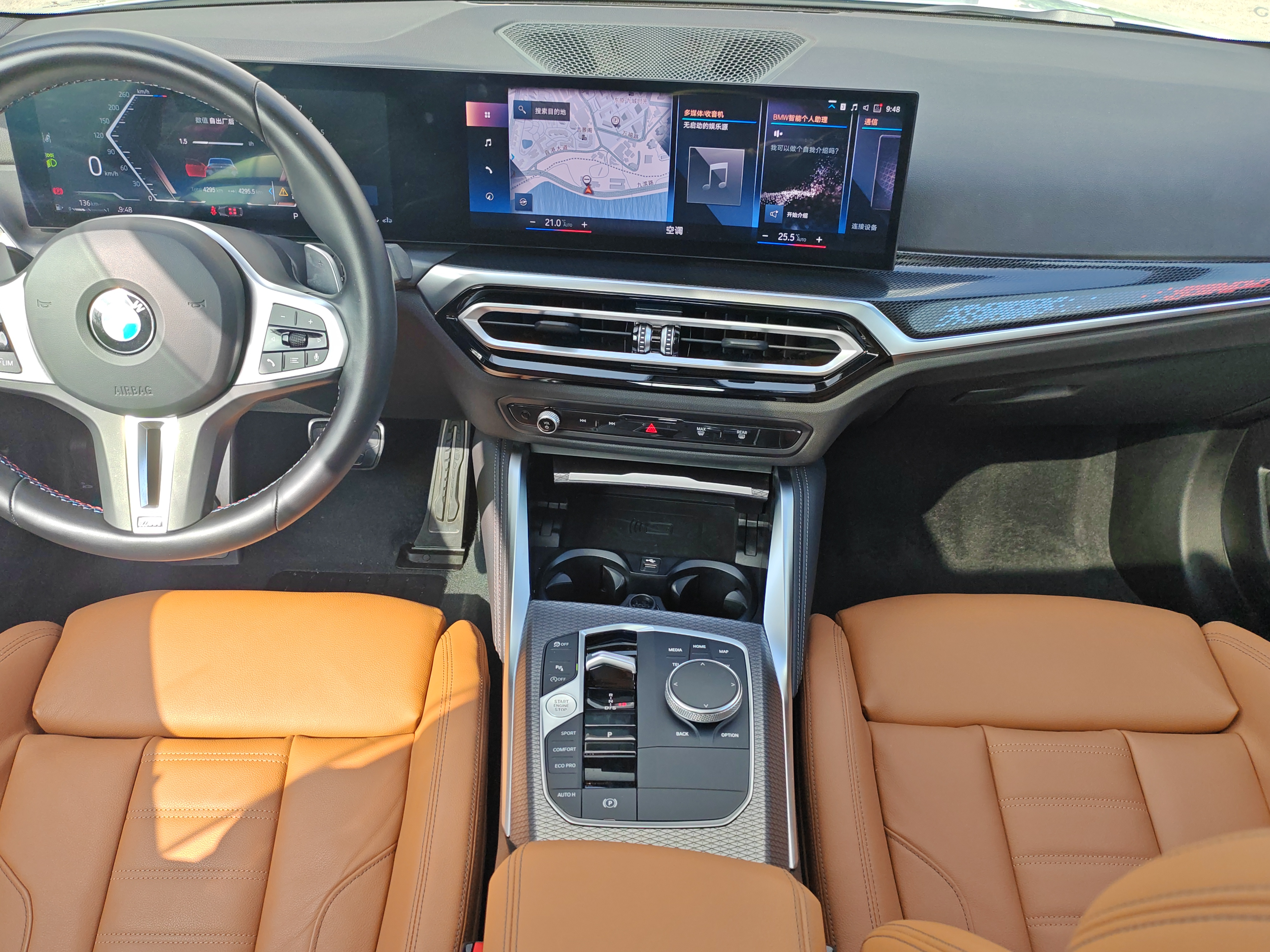 BMW M240i 2024 immagine di auto #21