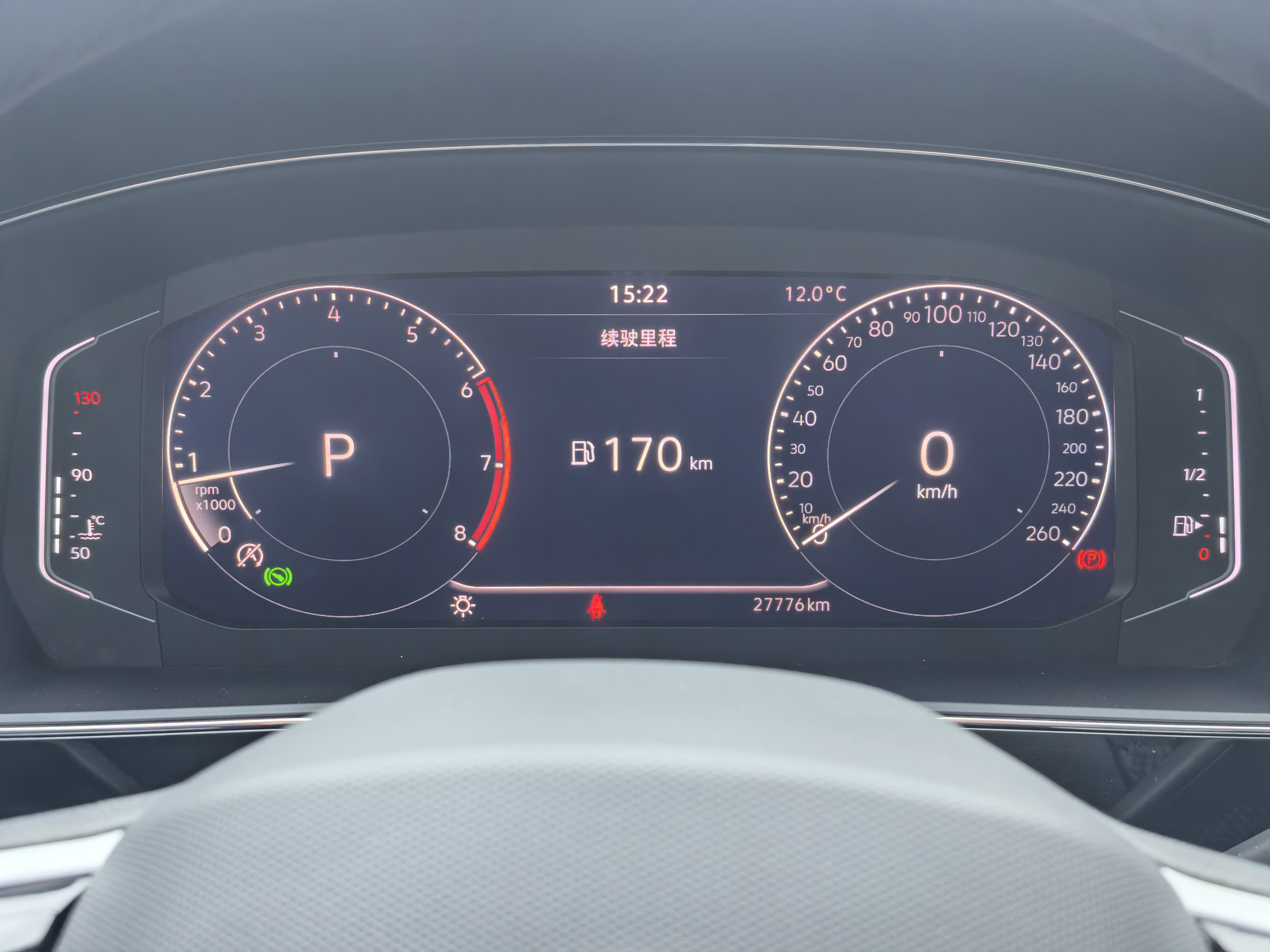 Volkswagen Passat 2023 car image #21