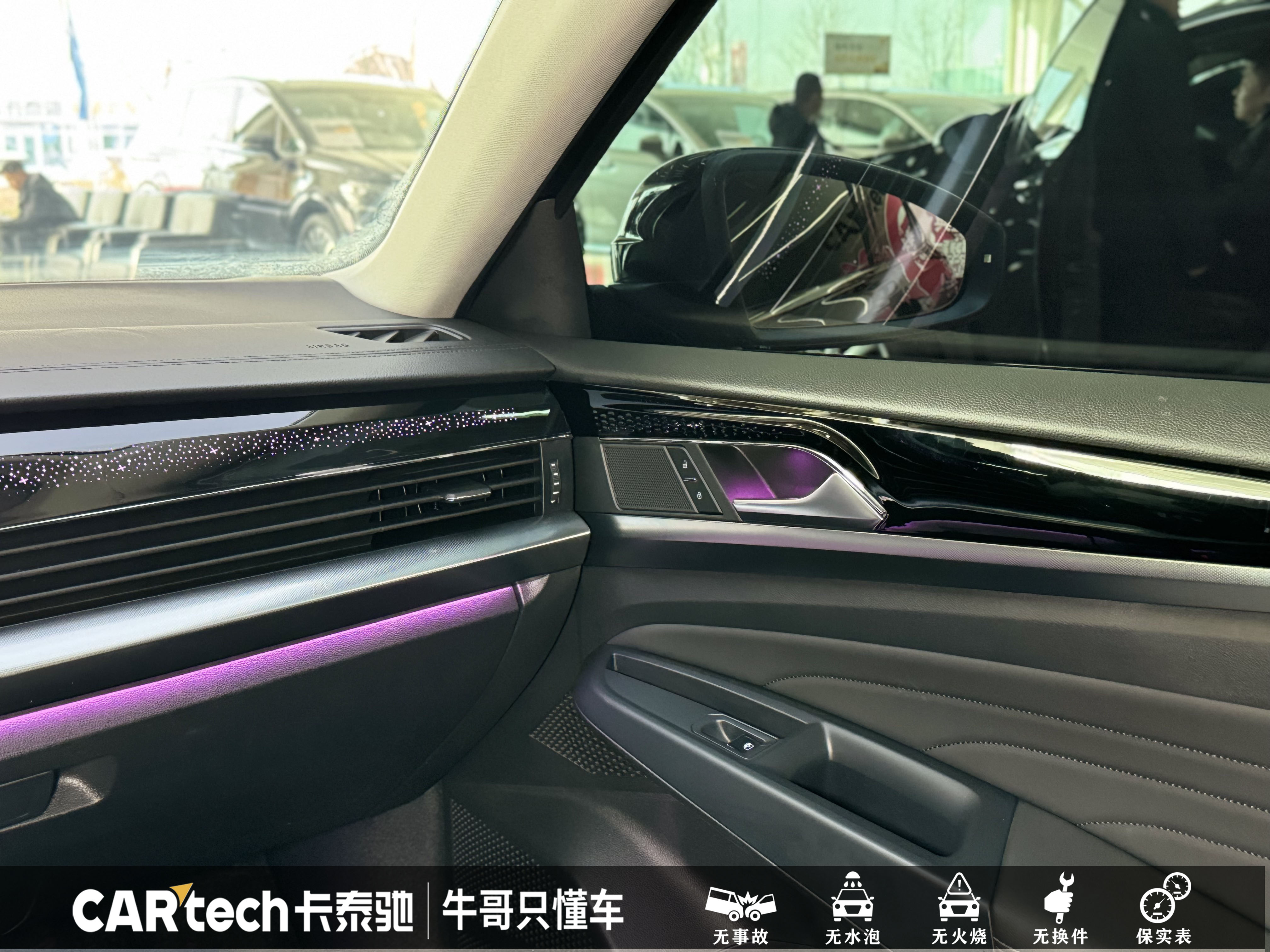 Volkswagen Passat 2023 #21 Volkswagen Passat 2023 car image #21