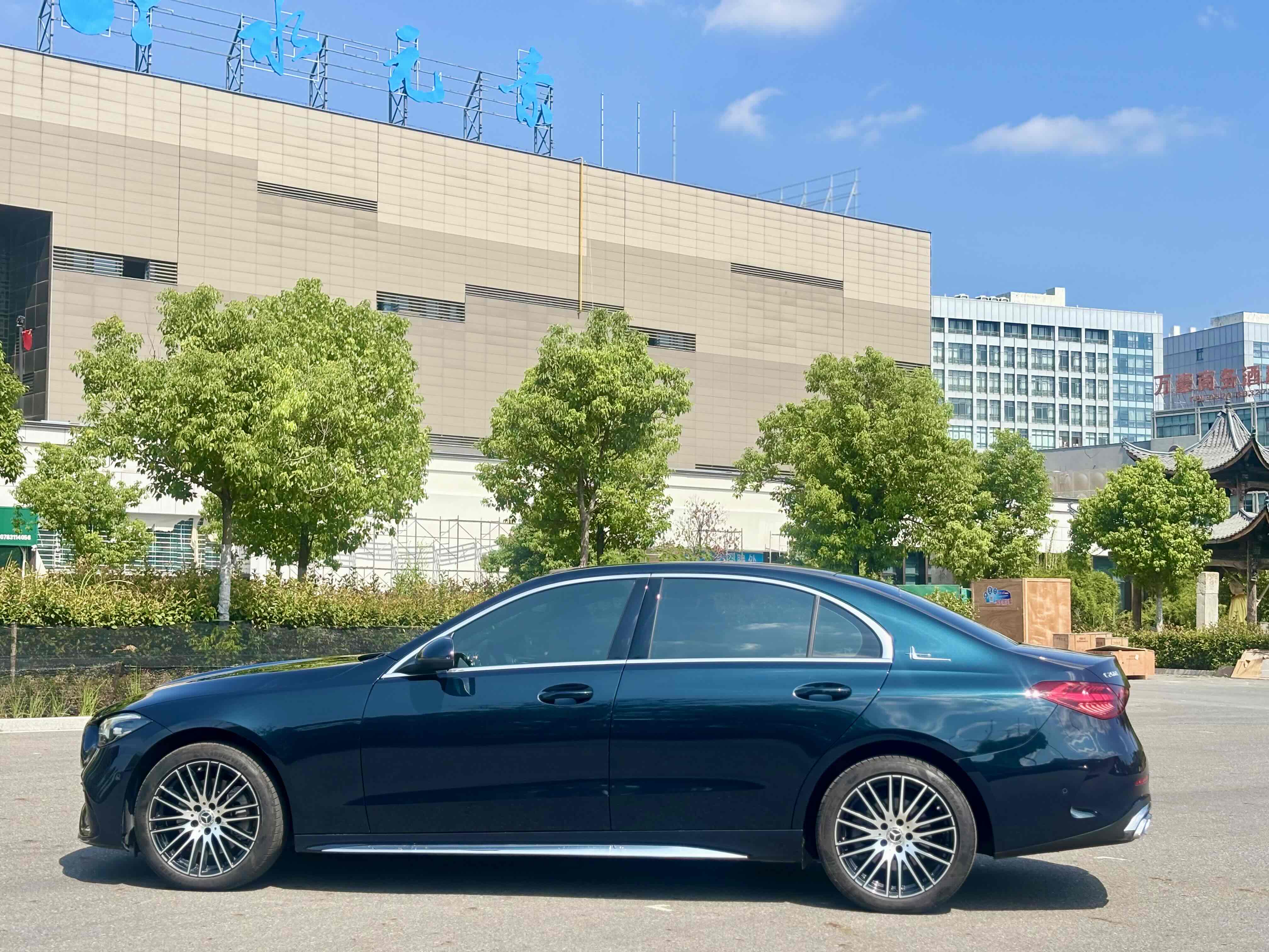 Mercedes-Benz C Class 2023 #21 Mercedes-Benz C Class 2023 car image #21