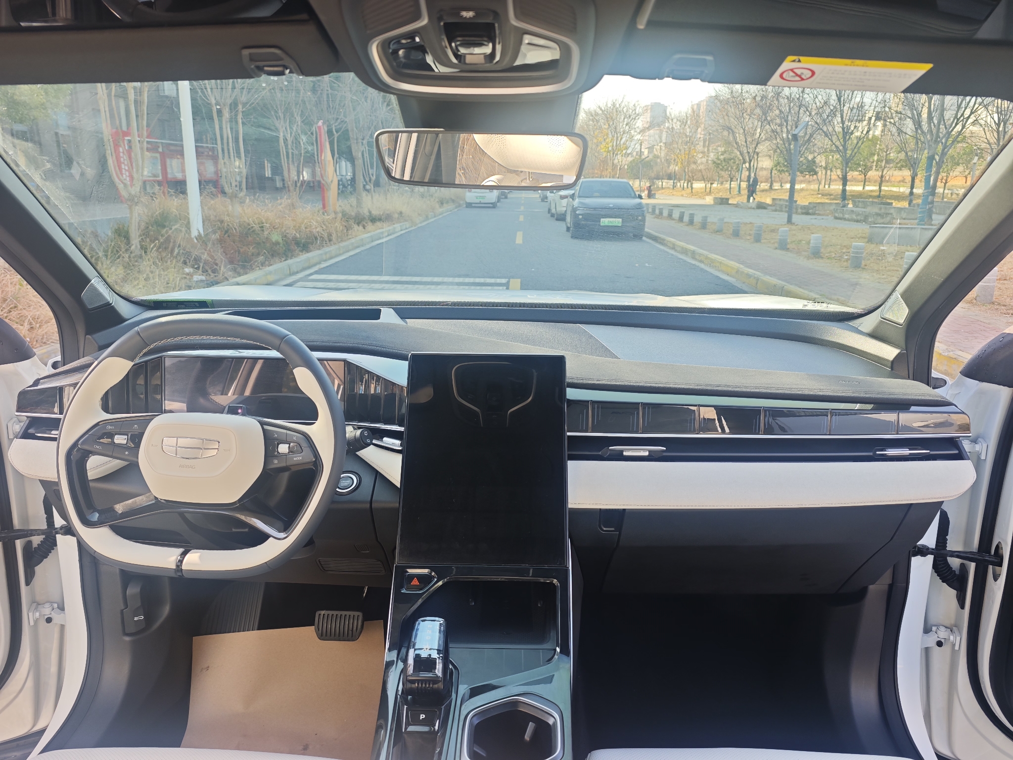 GEELY Boyue L 2023 car image #21