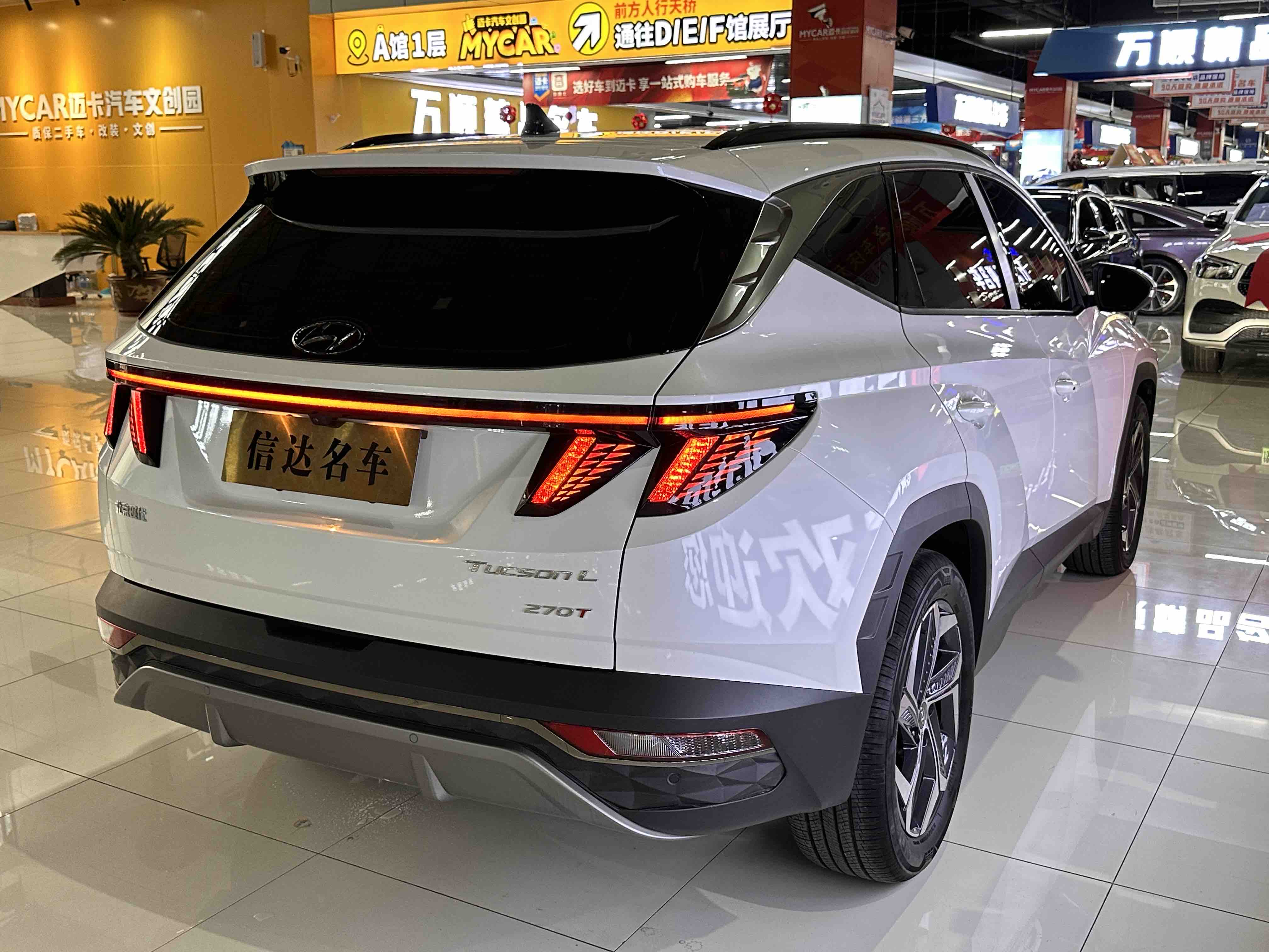 Hyundai Tucson 2024 #21 Hyundai Tucson 2024 car image #21