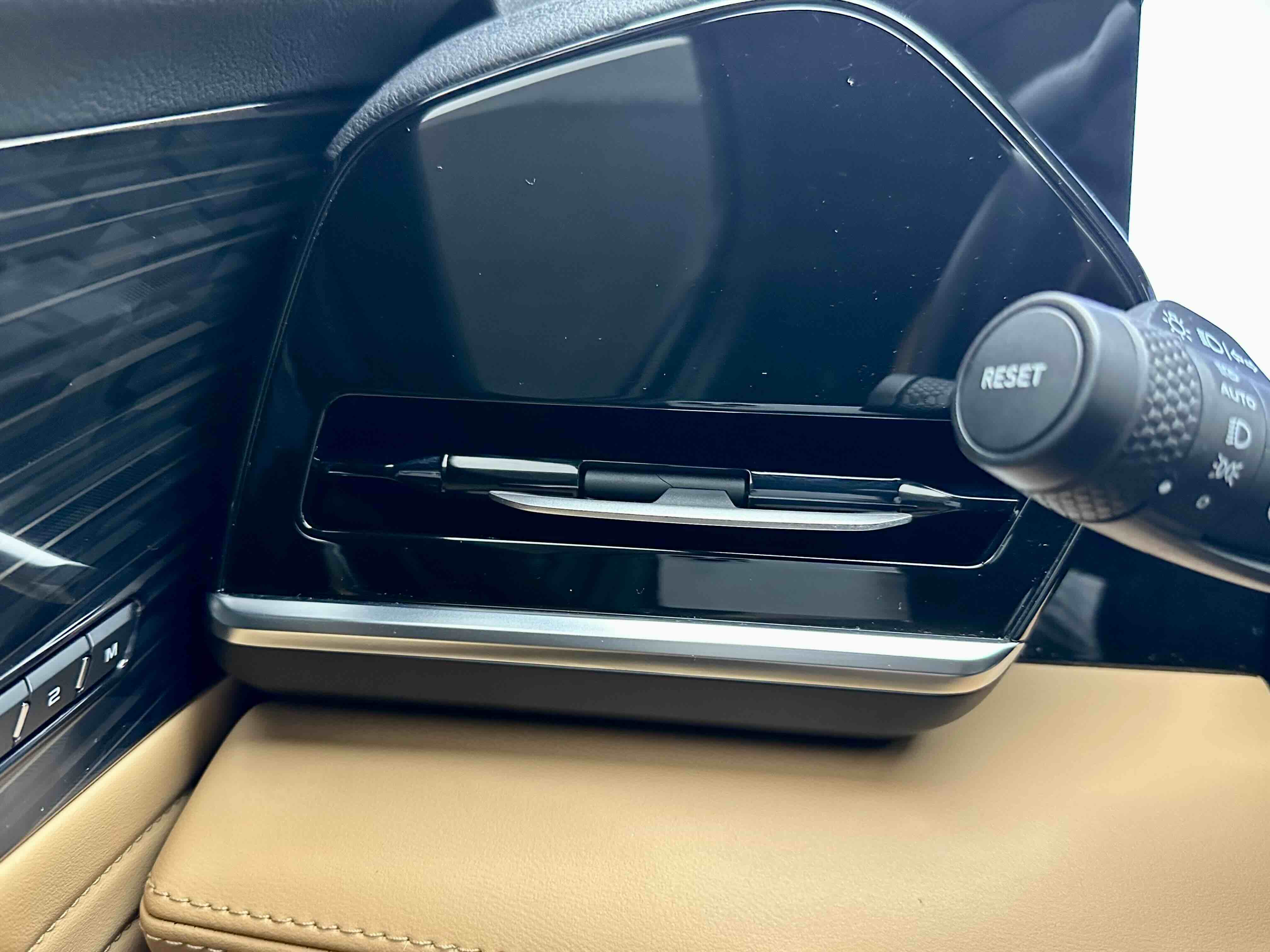 GEELY Monjaro EREV 2023 immagine di auto #21