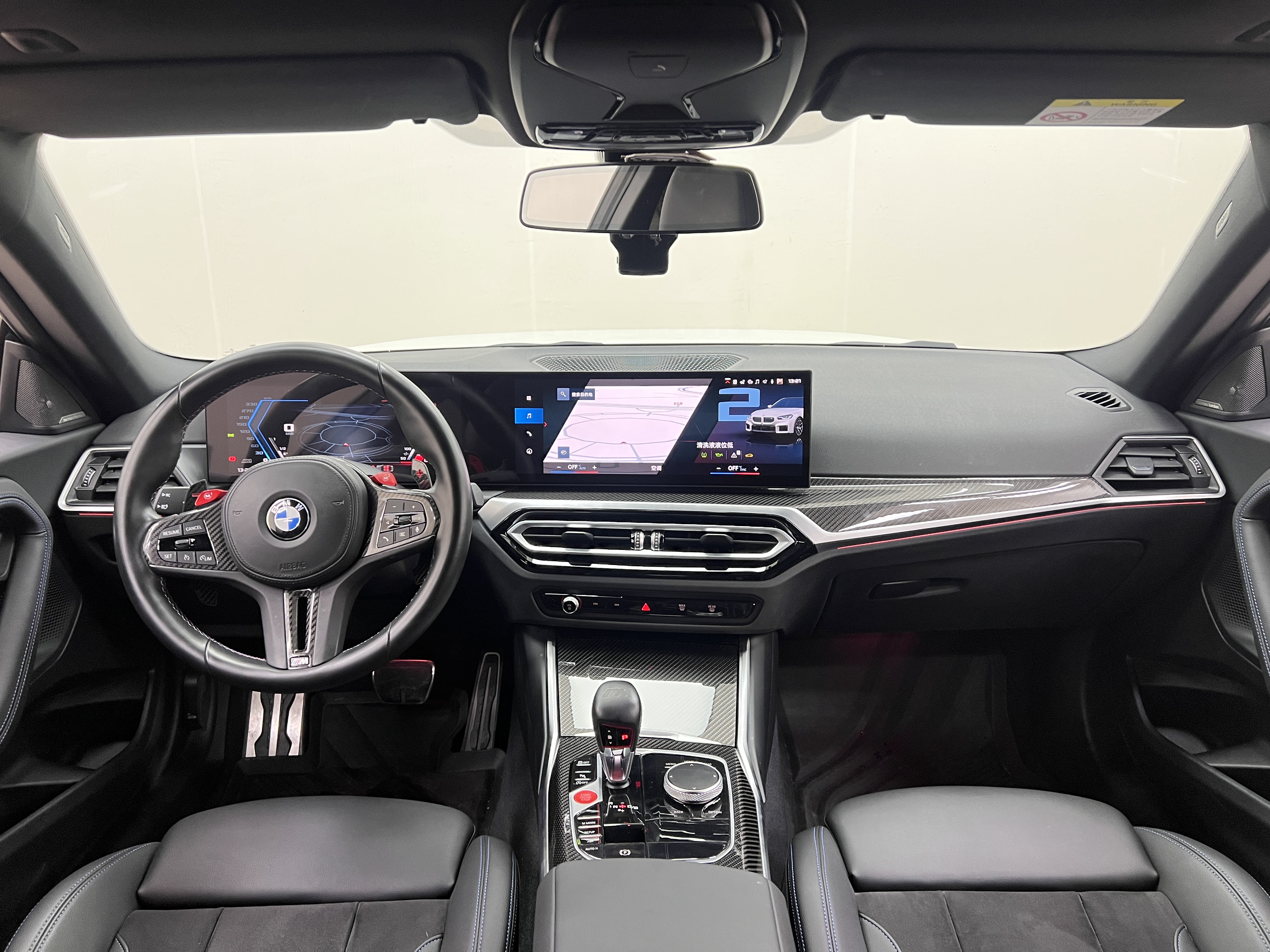 BMW M2 2023 immagine di auto #21