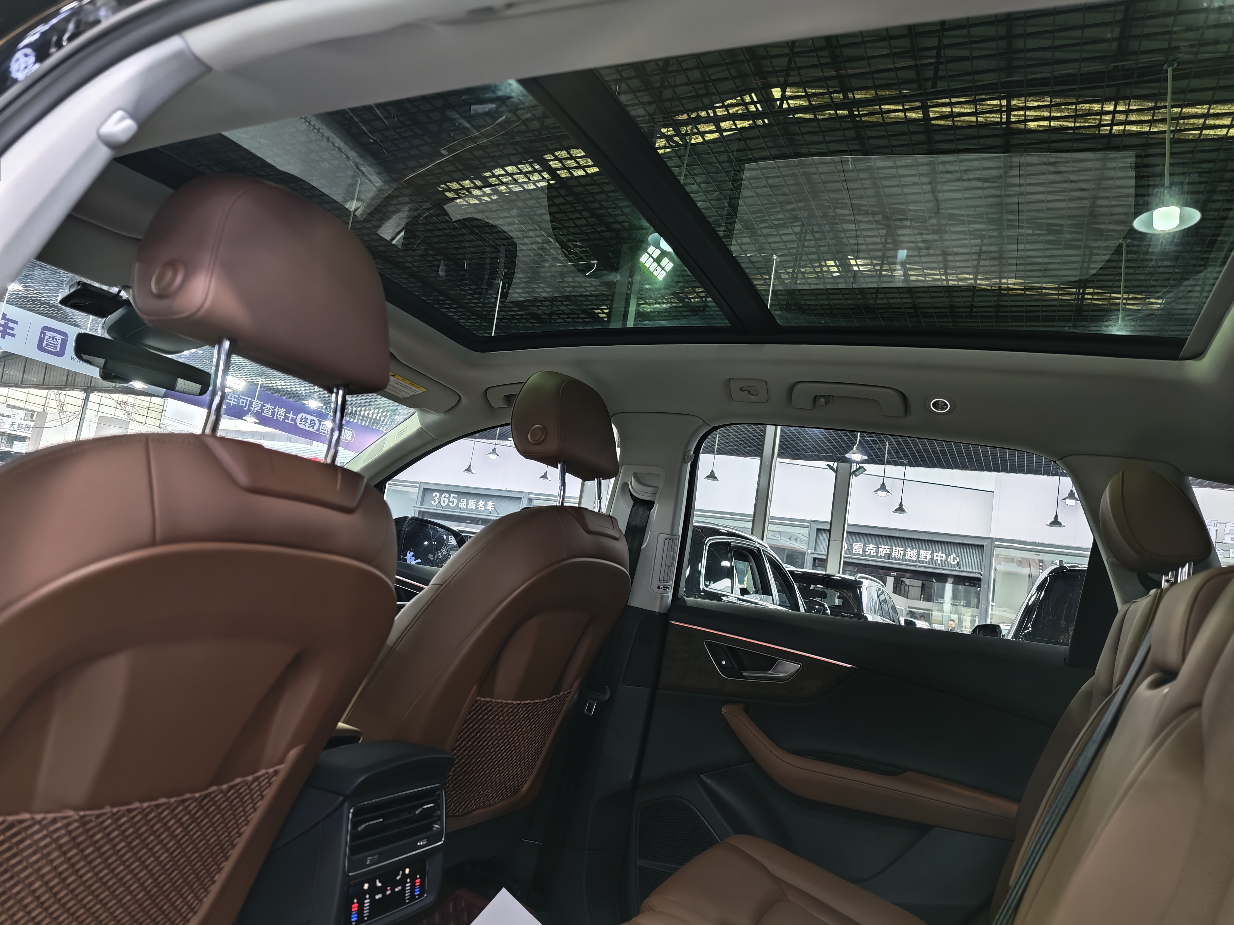 Audi Q7 2023 car image #21