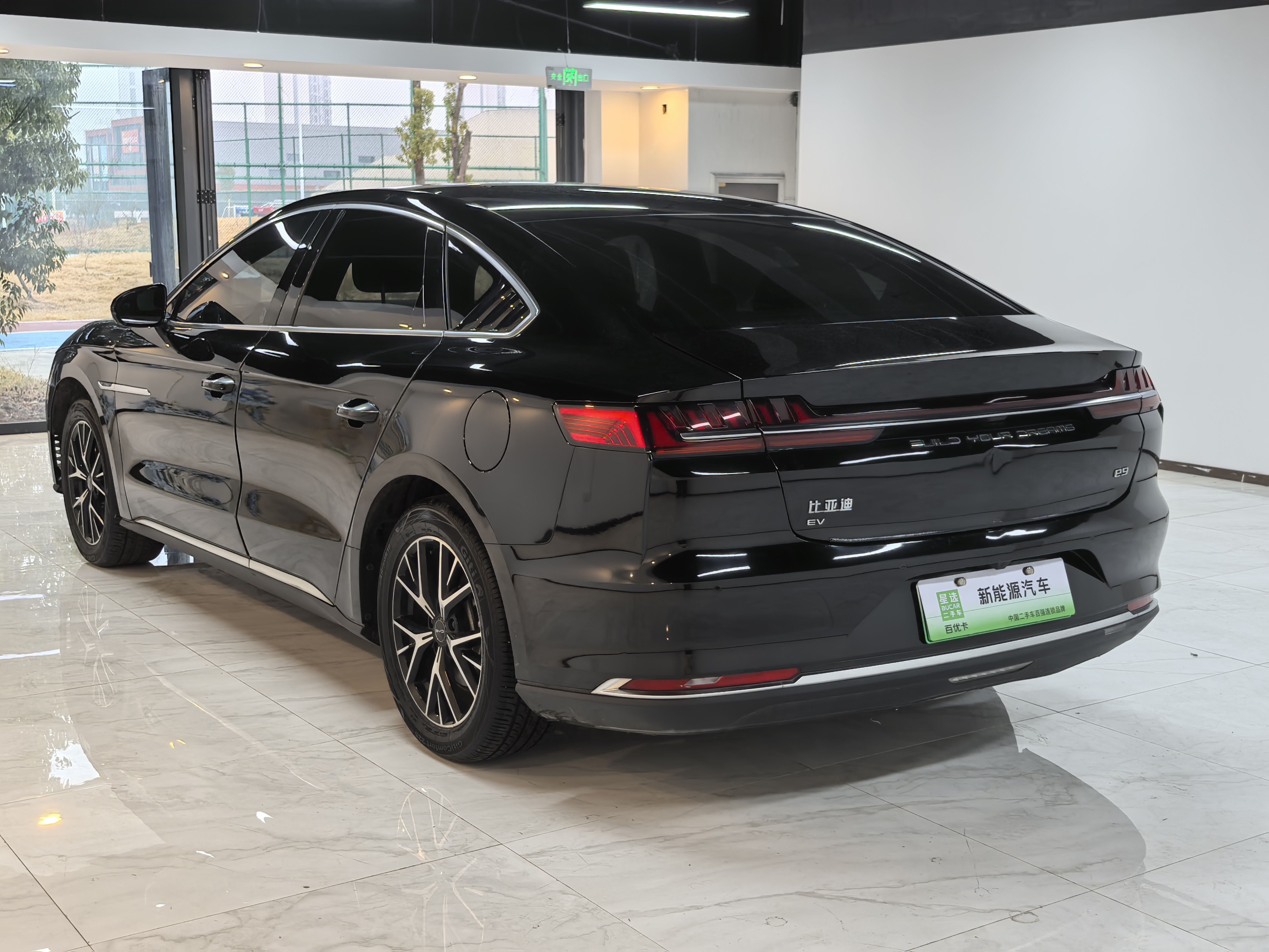 BYD e9 2023 car image #21