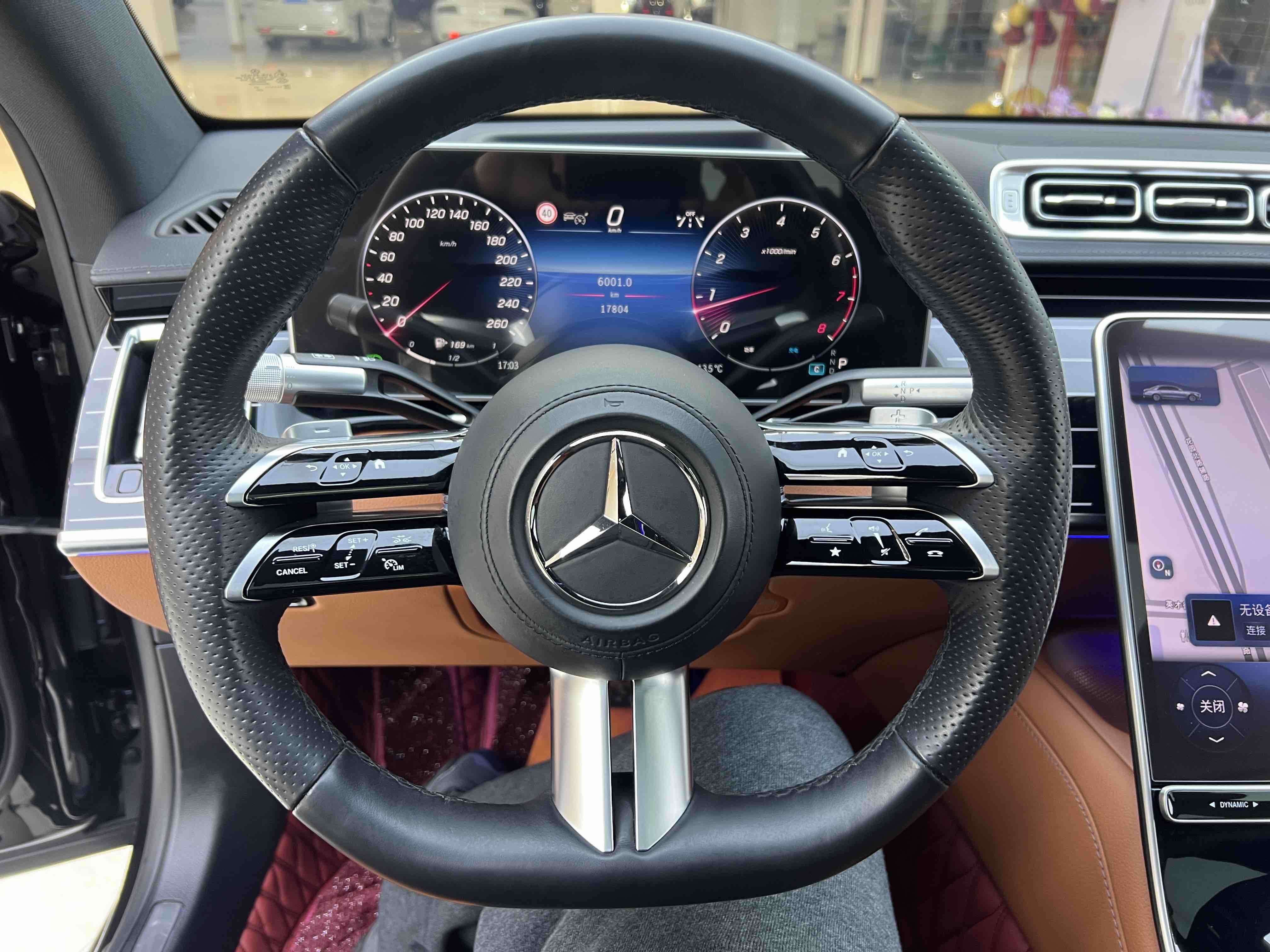 Mercedes-Benz S Class 2023 #21 Mercedes-Benz S Class 2023 car image #21