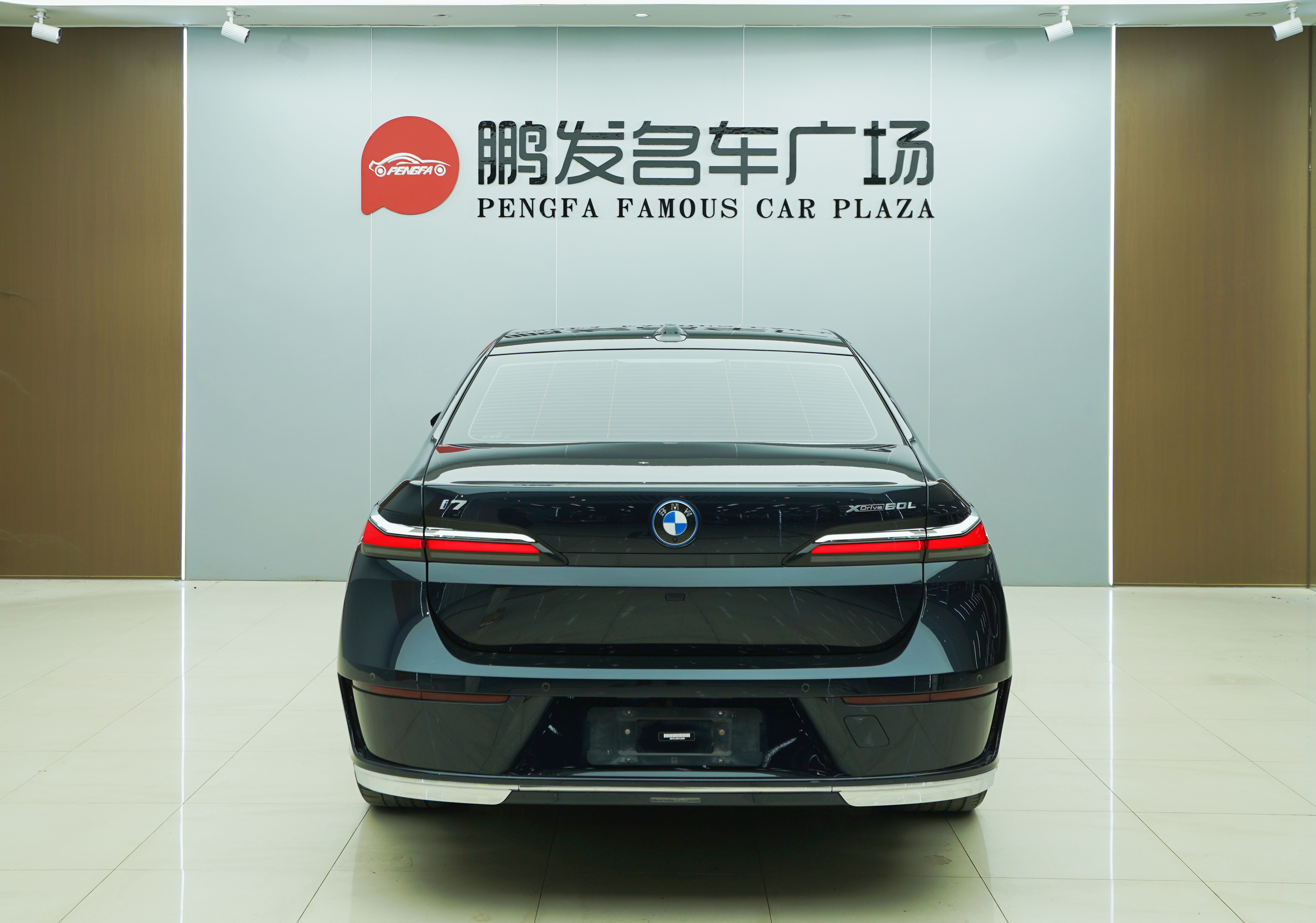 BMW i7 2023 #21 BMW i7 2023 изображение автомобиля #21