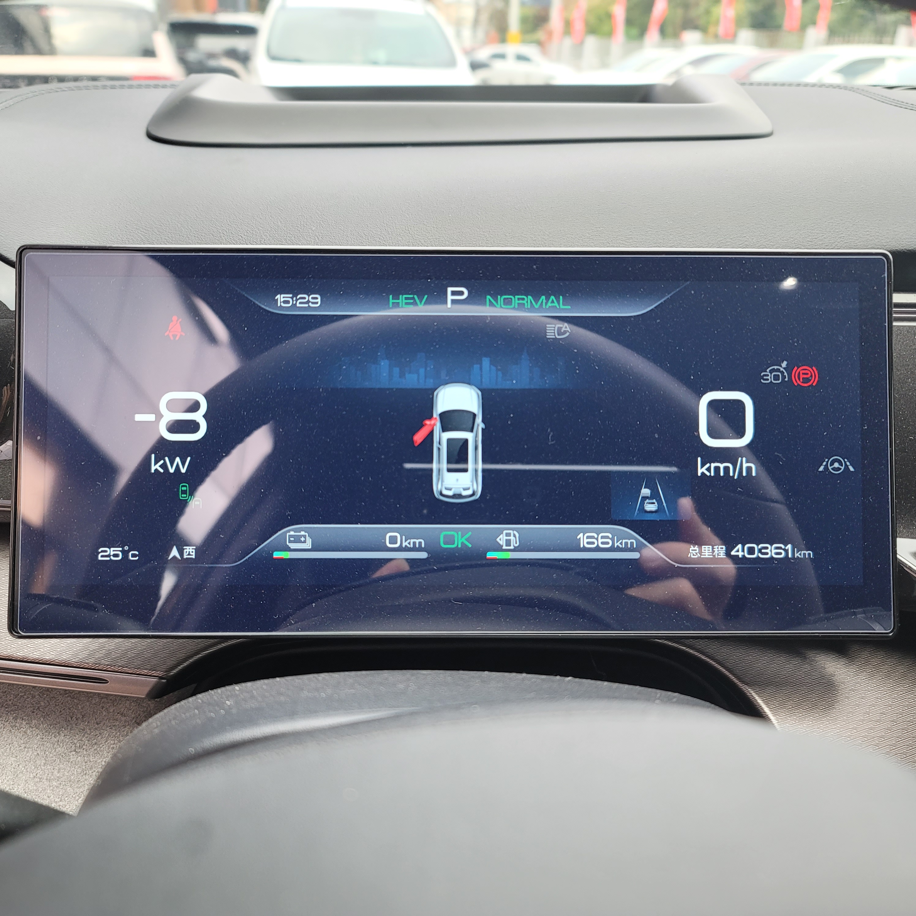 BYD Frigate 07 2023 #21 BYD Frigate 07 2023 car image #21