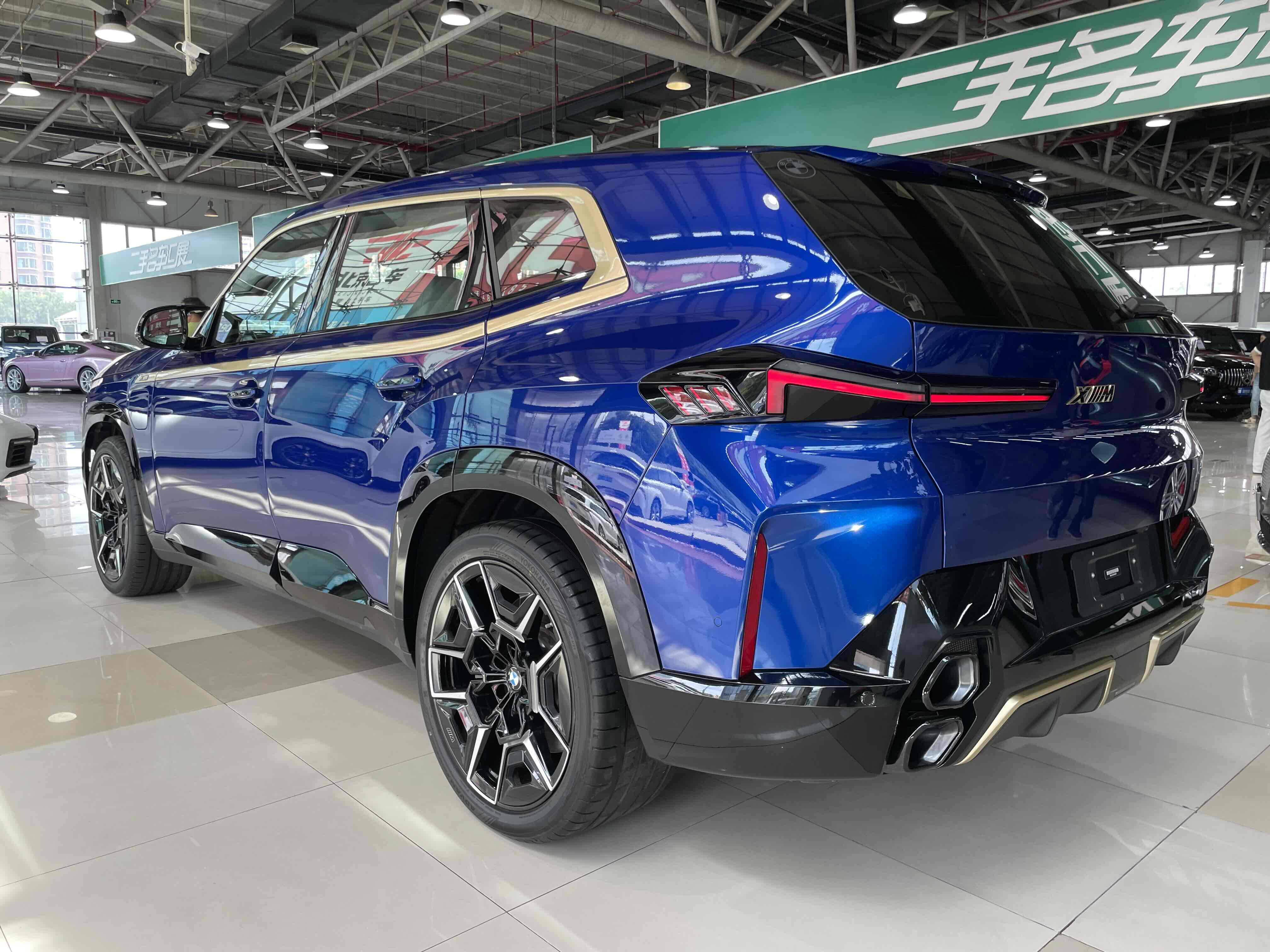 BMW XM 2024 car image #21